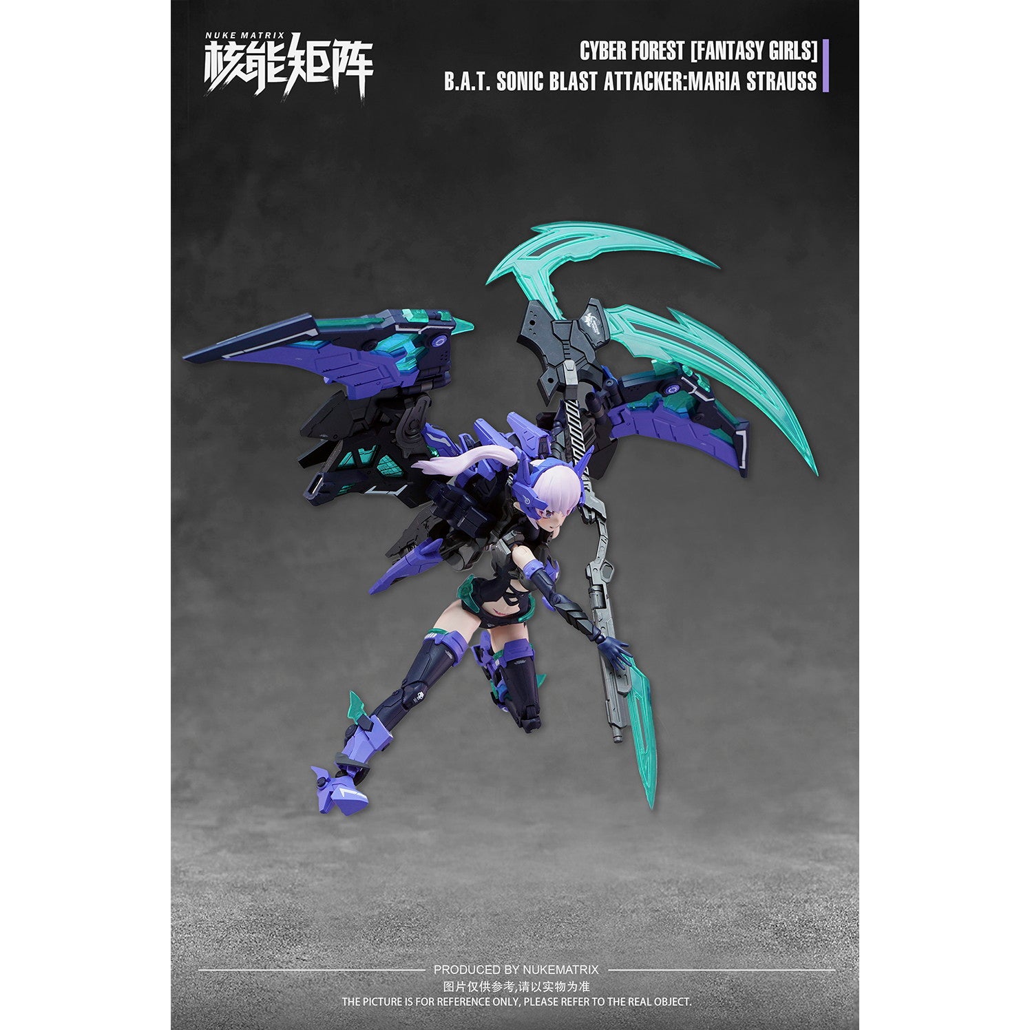 【新品即納】[PTM] (再販) 1/12 B.A.T. SONIC BLAST ATTACKER:MARIA STRAUSS CYBER FOREST FANTASY GIRLS(サイバーフォーレストファンタジーガールズ) プラモデル NUKE MATRIX(ヌークマトリックス)(20250531)