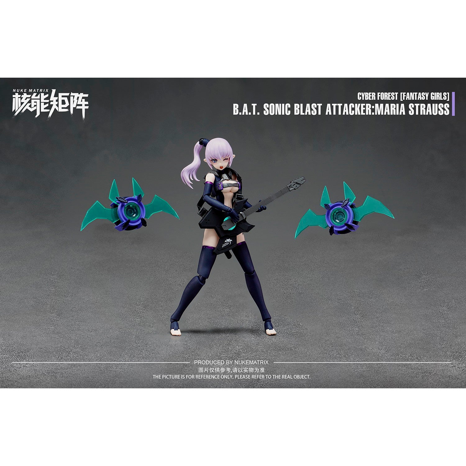【新品即納】[PTM] (再販) 1/12 B.A.T. SONIC BLAST ATTACKER:MARIA STRAUSS CYBER FOREST FANTASY GIRLS(サイバーフォーレストファンタジーガールズ) プラモデル NUKE MATRIX(ヌークマトリックス)(20250531)