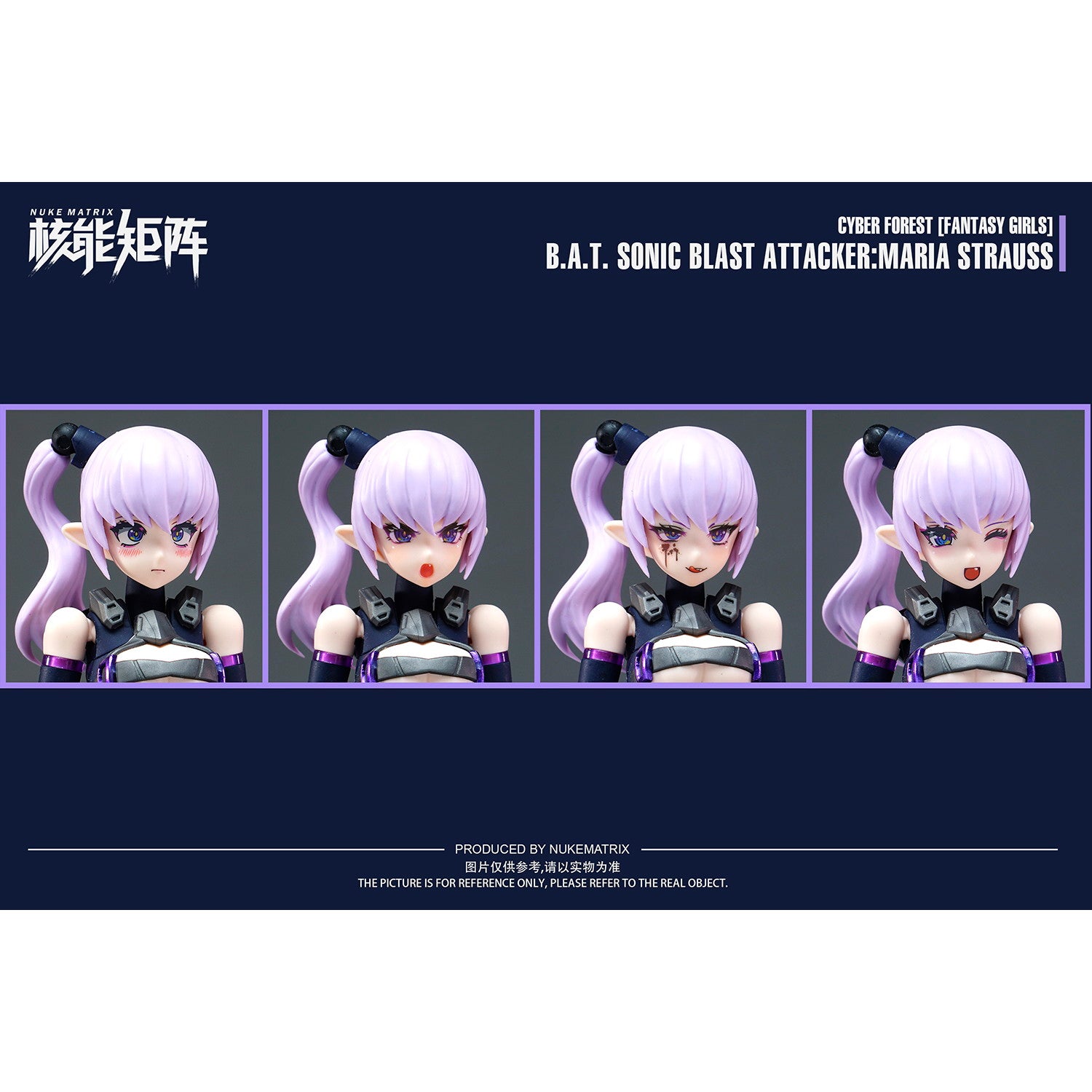 【新品即納】[PTM] (再販) 1/12 B.A.T. SONIC BLAST ATTACKER:MARIA STRAUSS CYBER FOREST FANTASY GIRLS(サイバーフォーレストファンタジーガールズ) プラモデル NUKE MATRIX(ヌークマトリックス)(20250531)