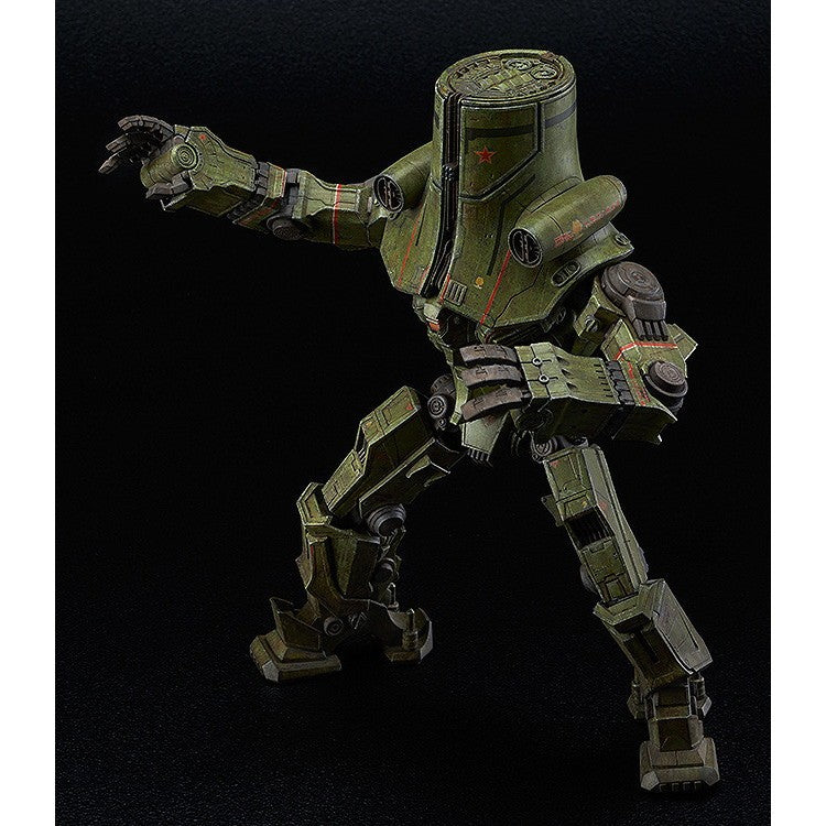 【新品】【お取り寄せ】[PTM] (再販) PLAMAX JG-01 1/350 チェルノ・アルファ パシフィック・リム プラモデル マックスファクトリー(20250831)
