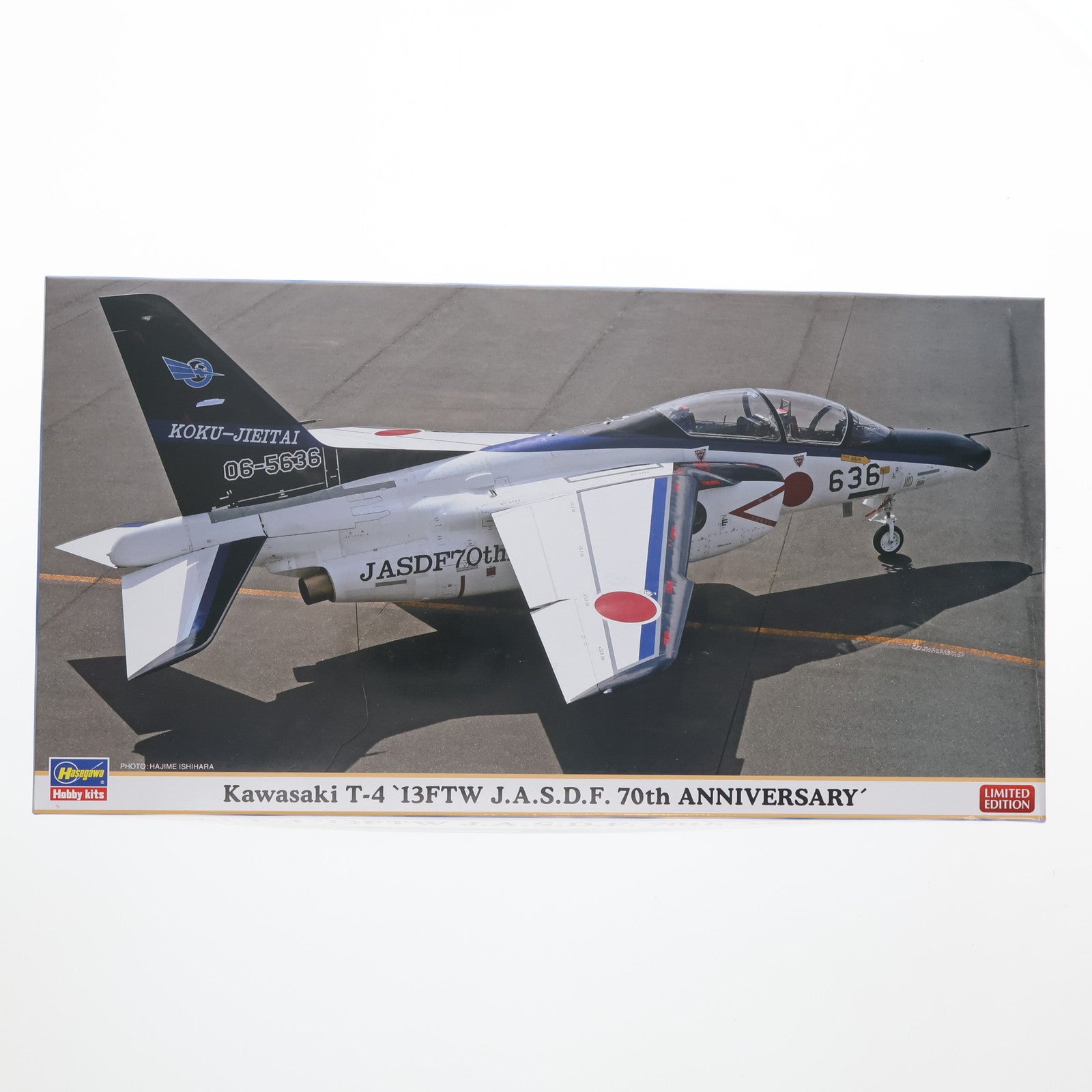 【中古即納】[PTM] 1/48 川崎 T-4 『第13飛行教育団 航空自衛隊 70周年記念』 プラモデル(07549) ハセガワ(20250219)