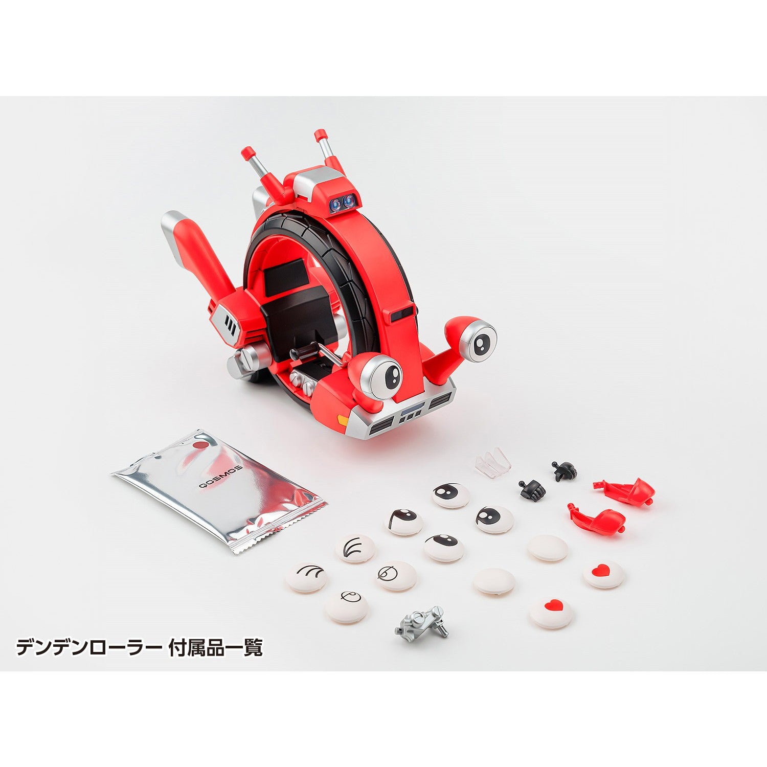 【新品】【お取り寄せ】[PTM] (再販) カード2枚付属 QOSMOS トビマスカイ & デンデンローラー セット ビーロボカブタック プラモデル(KM-144) 橘猫工業(ORANGE CAT INDUSTRY)(20251209)