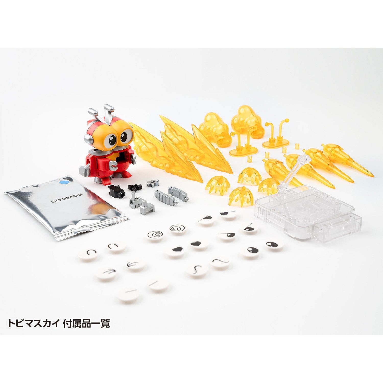 【新品】【お取り寄せ】[PTM] (再販) カード2枚付属 QOSMOS トビマスカイ & デンデンローラー セット ビーロボカブタック プラモデル(KM-144) 橘猫工業(ORANGE CAT INDUSTRY)(20251209)