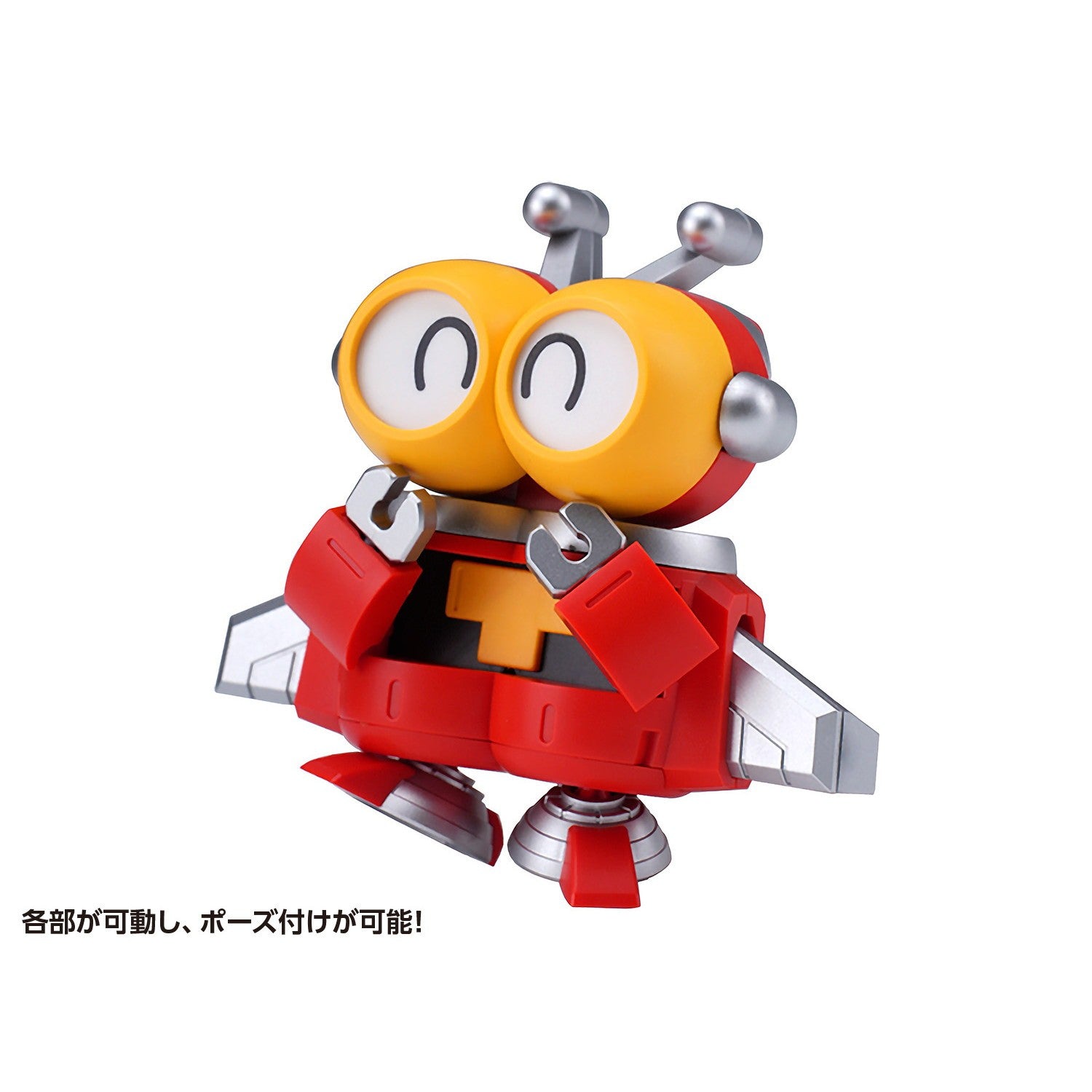【新品】【お取り寄せ】[PTM] (再販) カード2枚付属 QOSMOS トビマスカイ & デンデンローラー セット ビーロボカブタック プラモデル(KM-144) 橘猫工業(ORANGE CAT INDUSTRY)(20251209)