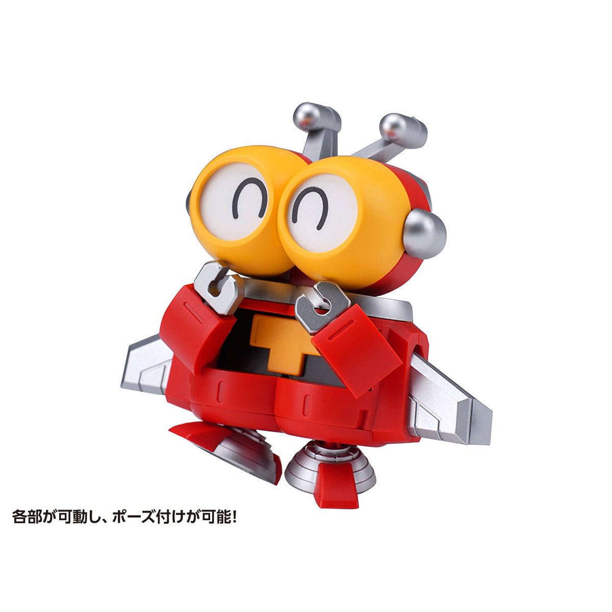【新品】【お取り寄せ】[PTM] (再販) カード2枚付属 QOSMOS トビマスカイ & デンデンローラー セット ビーロボカブタック プラモデル(KM-144) 橘猫工業(ORANGE CAT INDUSTRY)(20251209)