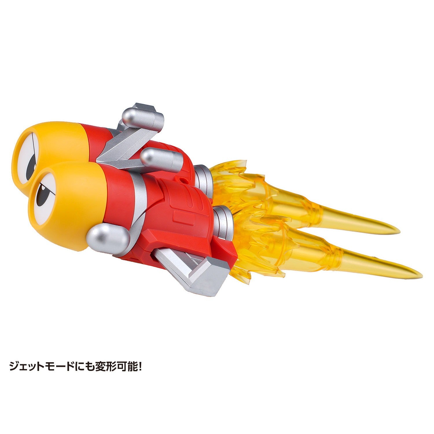 【新品】【お取り寄せ】[PTM] (再販) カード2枚付属 QOSMOS トビマスカイ & デンデンローラー セット ビーロボカブタック プラモデル(KM-144) 橘猫工業(ORANGE CAT INDUSTRY)(20251209)