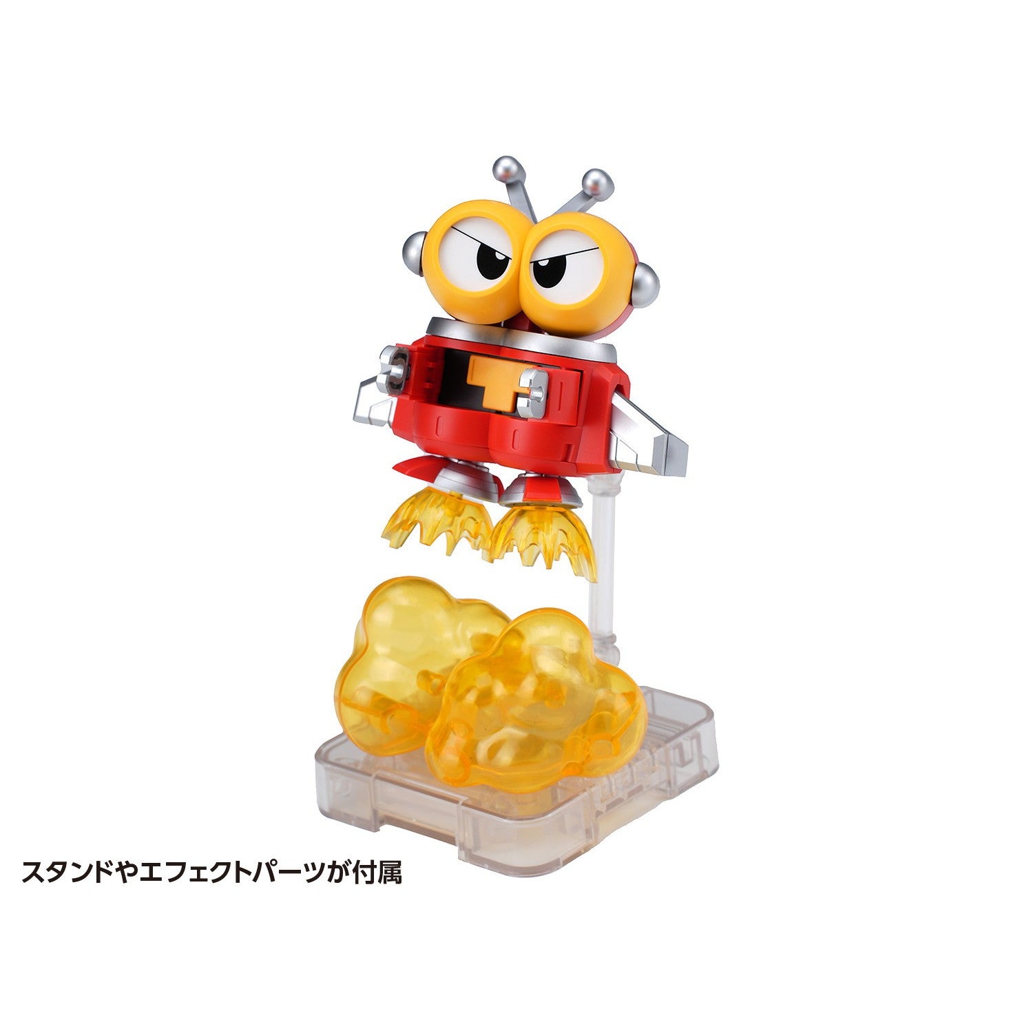 【新品】【お取り寄せ】[PTM] (再販) カード2枚付属 QOSMOS トビマスカイ & デンデンローラー セット ビーロボカブタック プラモデル(KM-144) 橘猫工業(ORANGE CAT INDUSTRY)(20251209)