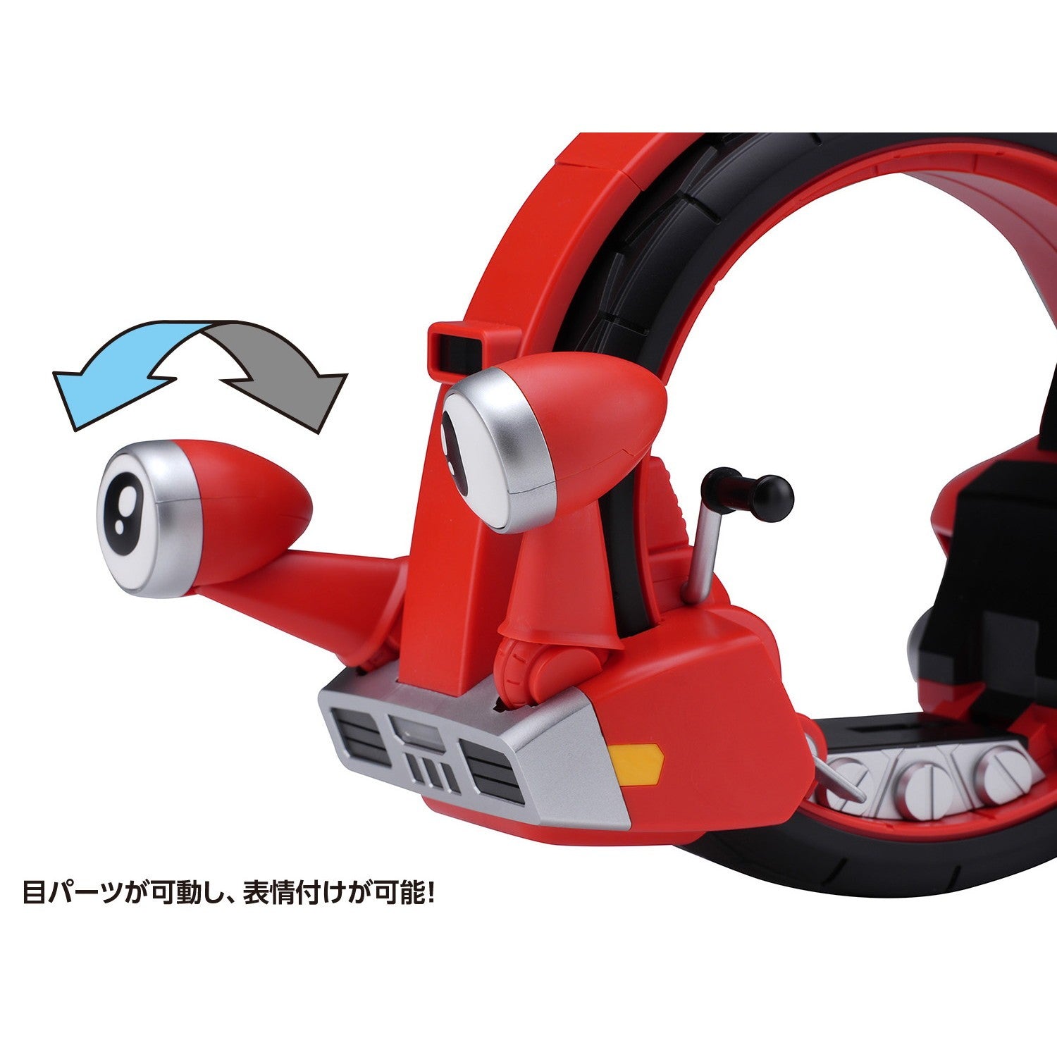 【新品】【お取り寄せ】[PTM] (再販) カード2枚付属 QOSMOS トビマスカイ & デンデンローラー セット ビーロボカブタック プラモデル(KM-144) 橘猫工業(ORANGE CAT INDUSTRY)(20251209)