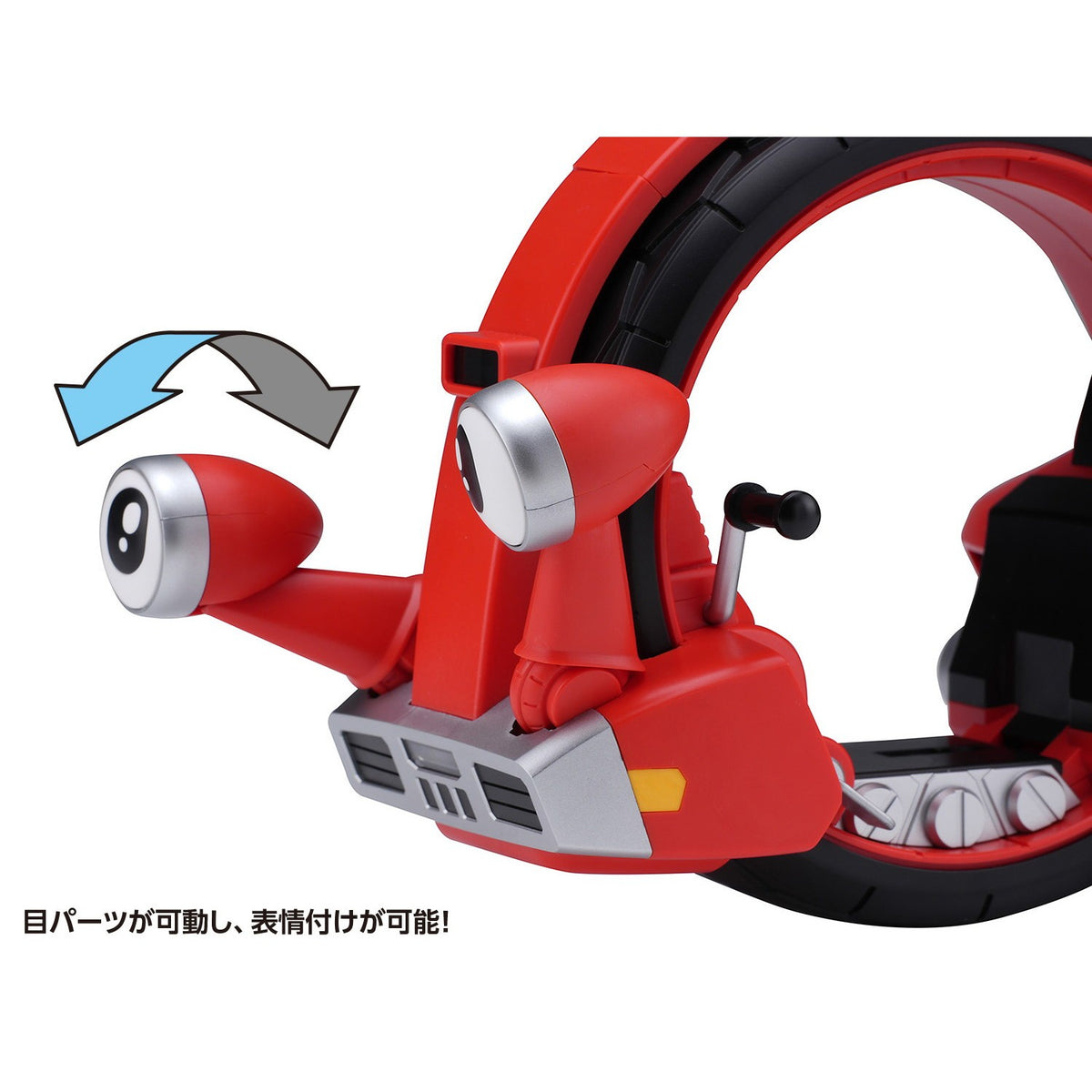 【新品】【お取り寄せ】[PTM] (再販) カード2枚付属 QOSMOS トビマスカイ & デンデンローラー セット ビーロボカブタック プラモデル(KM-144) 橘猫工業(ORANGE CAT INDUSTRY)(20251209)