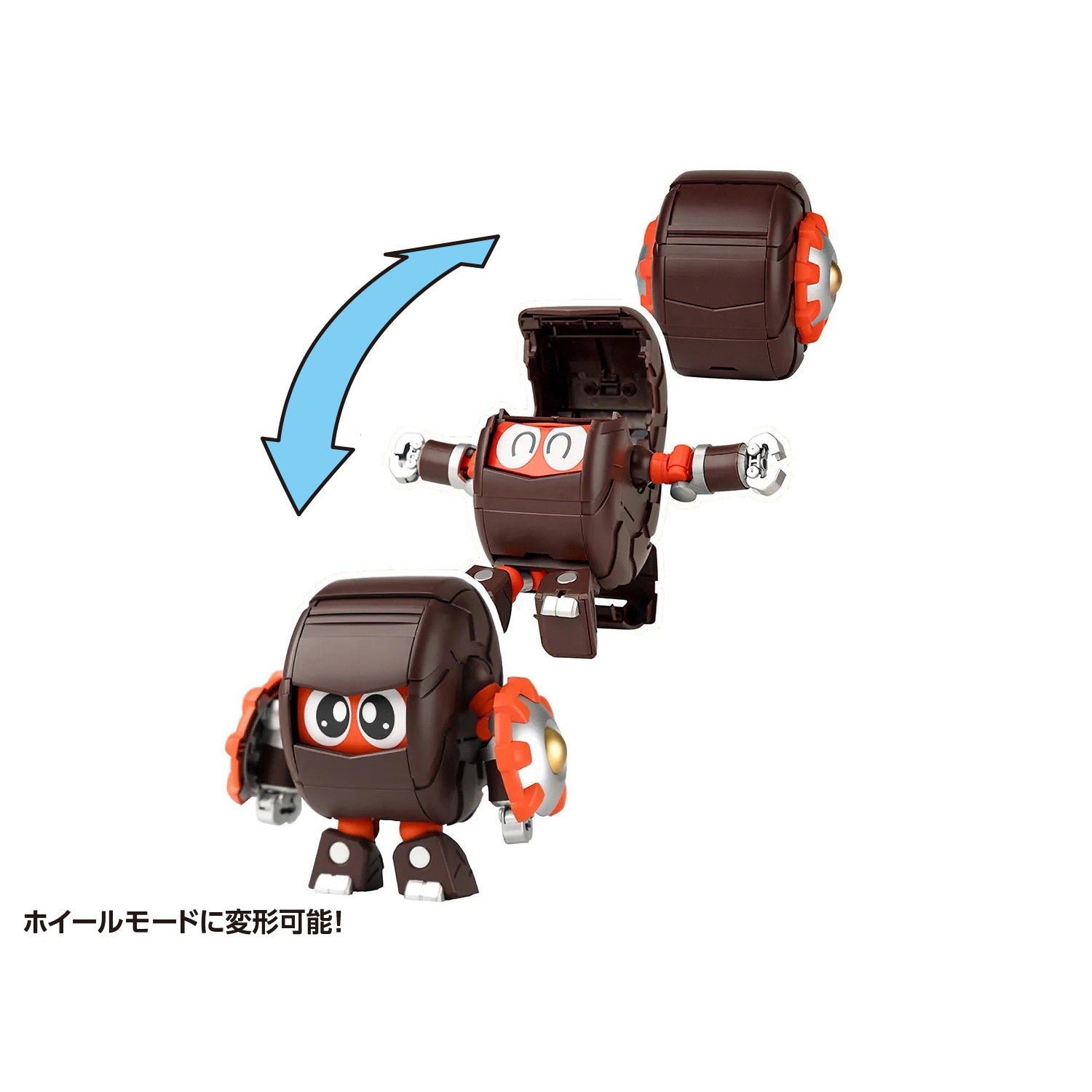 【新品】【お取り寄せ】[PTM] (再販) カード2枚付属 QOSMOS ゲロタン & ダンゴロン セット ビーロボカブタック プラモデル(KM-145) 橘猫工業(ORANGE CAT INDUSTRY)(20251209)