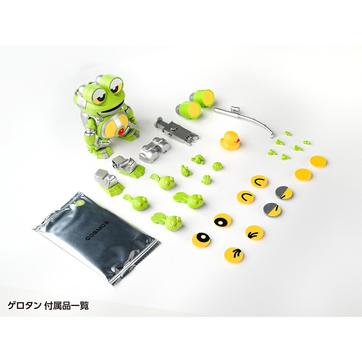 【新品】【お取り寄せ】[PTM] (再販) カード2枚付属 QOSMOS ゲロタン & ダンゴロン セット ビーロボカブタック プラモデル(KM-145) 橘猫工業(ORANGE CAT INDUSTRY)(20251209)