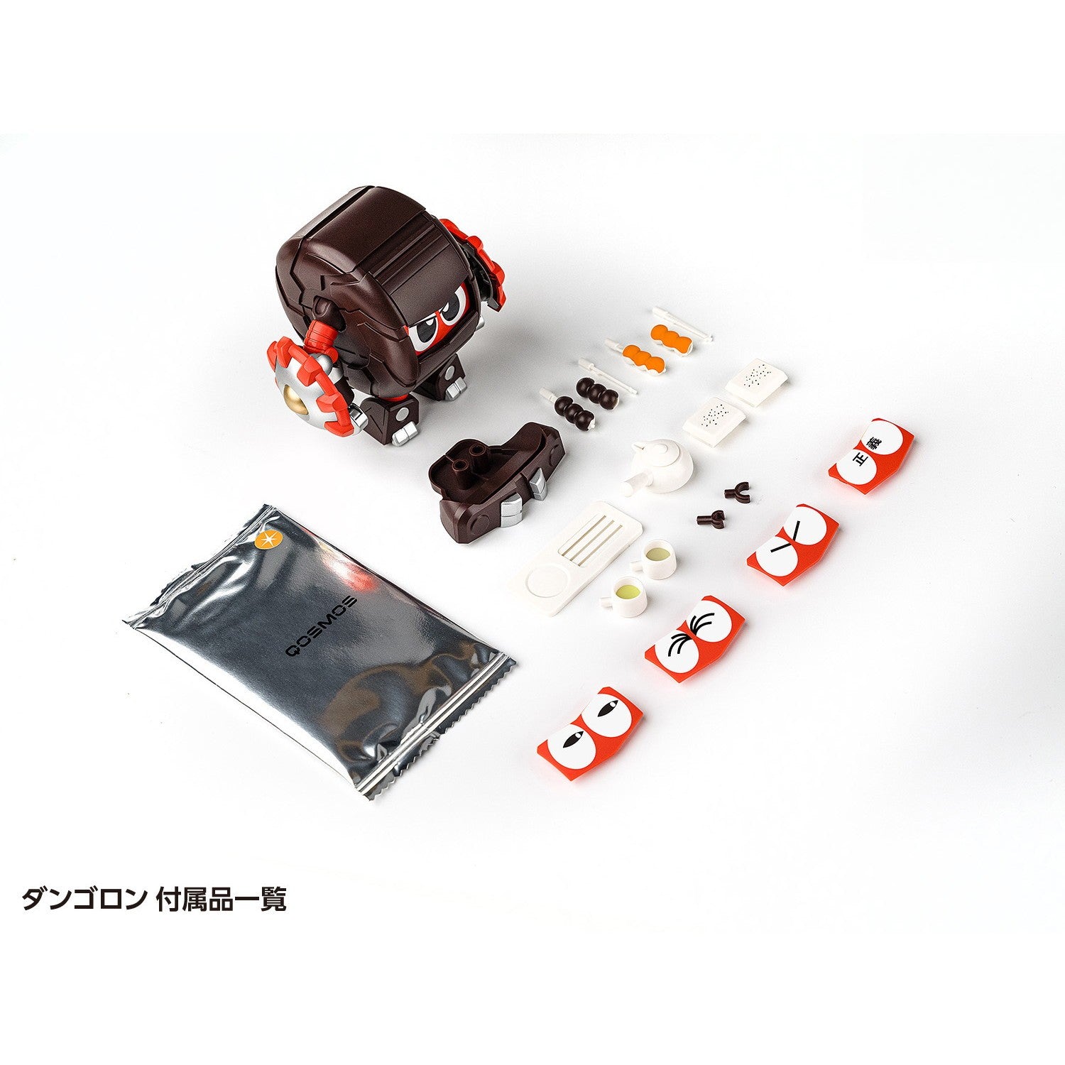 【新品】【お取り寄せ】[PTM] (再販) カード2枚付属 QOSMOS ゲロタン & ダンゴロン セット ビーロボカブタック プラモデル(KM-145) 橘猫工業(ORANGE CAT INDUSTRY)(20251209)