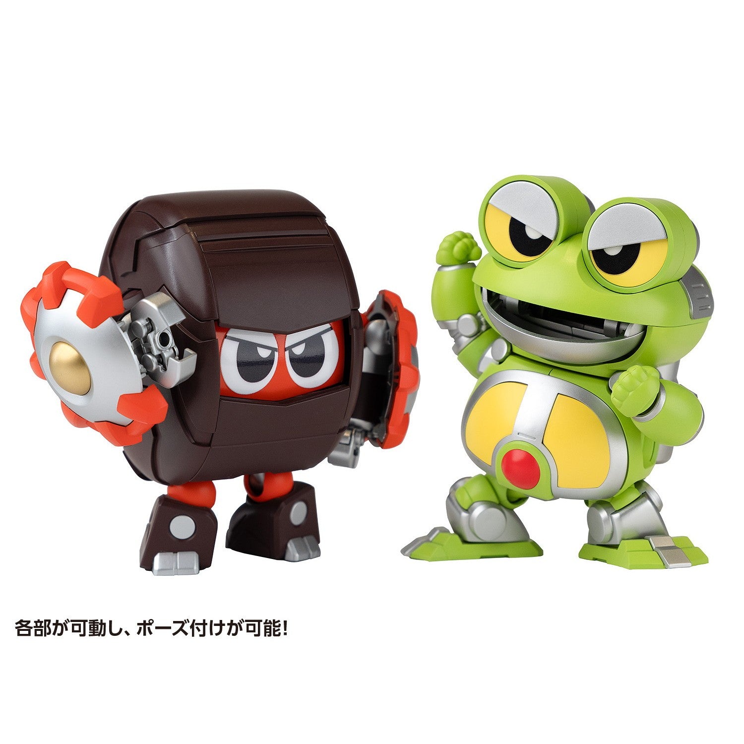 【新品】【お取り寄せ】[PTM] (再販) カード2枚付属 QOSMOS ゲロタン & ダンゴロン セット ビーロボカブタック プラモデル(KM-145) 橘猫工業(ORANGE CAT INDUSTRY)(20251209)