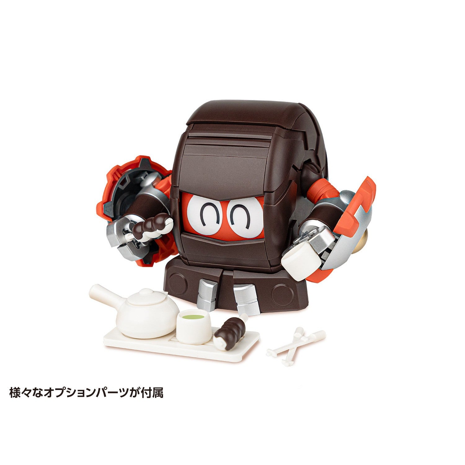 【新品】【お取り寄せ】[PTM] (再販) カード2枚付属 QOSMOS ゲロタン & ダンゴロン セット ビーロボカブタック プラモデル(KM-145) 橘猫工業(ORANGE CAT INDUSTRY)(20251209)