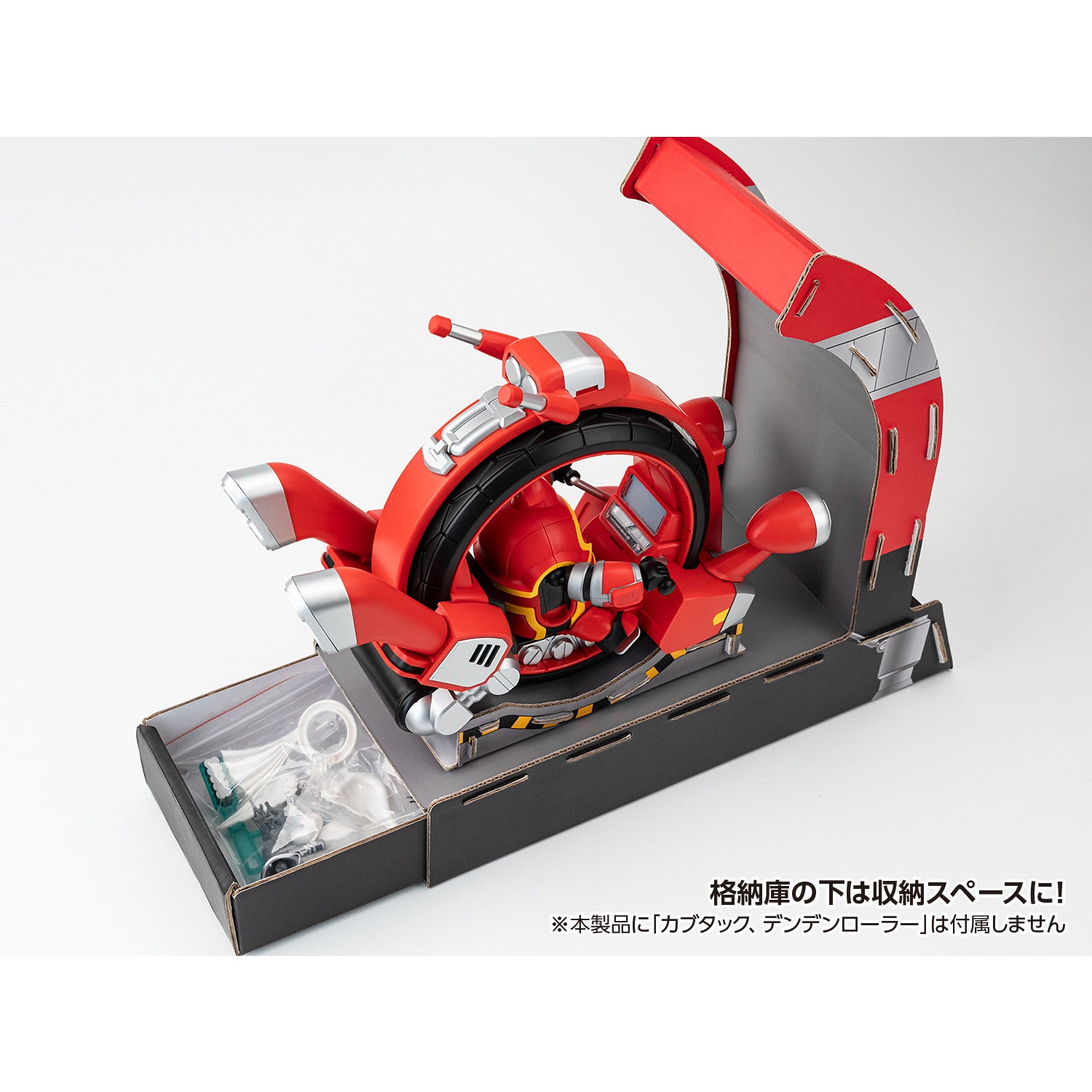 【新品】【お取り寄せ】[PTM] QOSMOS カブタックドーム(ペーパークラフト) ビーロボカブタック ペーパークラフトキット(KM-150) 橘猫工業(ORANGE CAT INDUSTRY)(20250630)