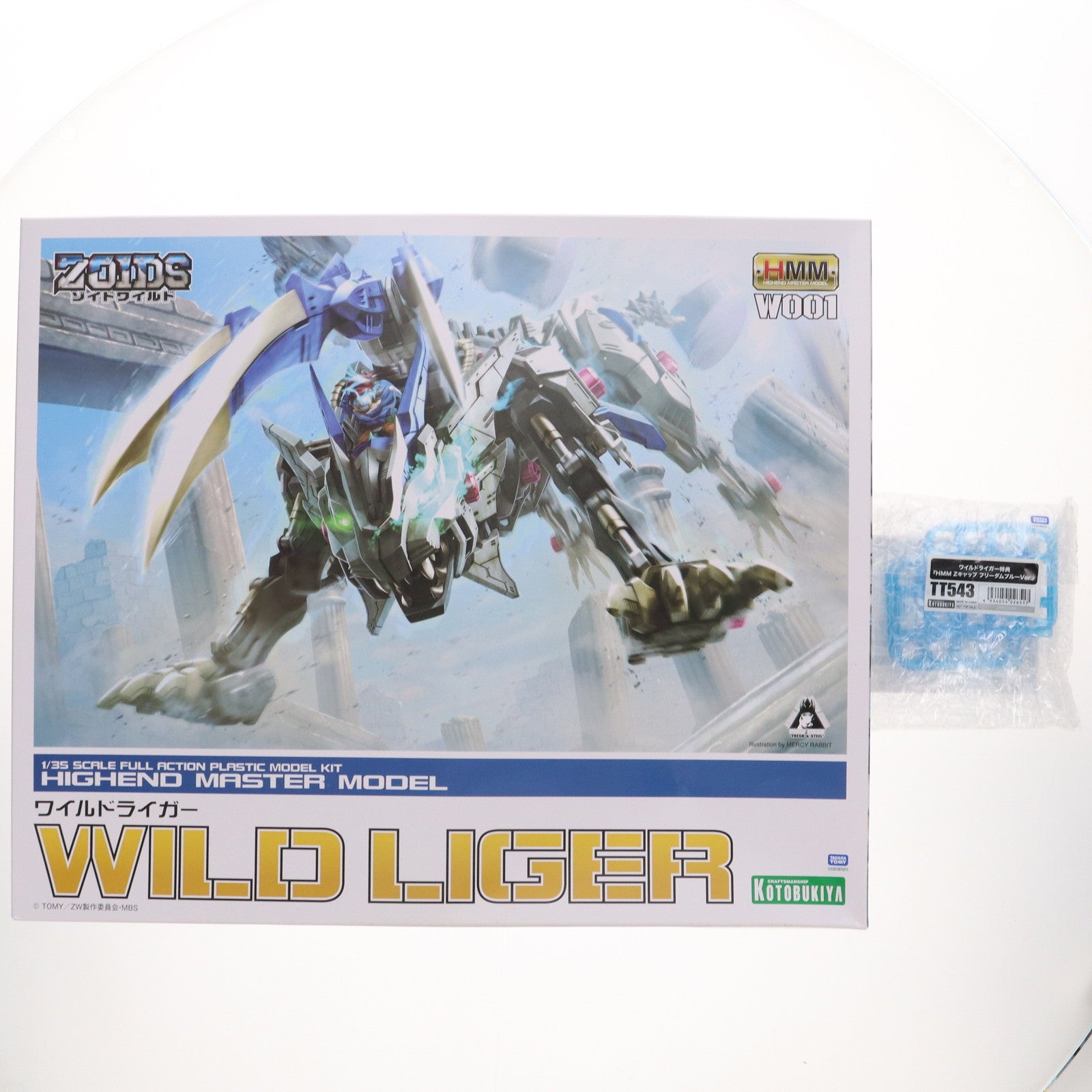 【中古即納】[PTM] コトブキヤショップ限定特典付属 HMM 1/35 ワイルドライガー ZOIDS ゾイドワイルド プラモデル(ZD115) コトブキヤ(20201031)