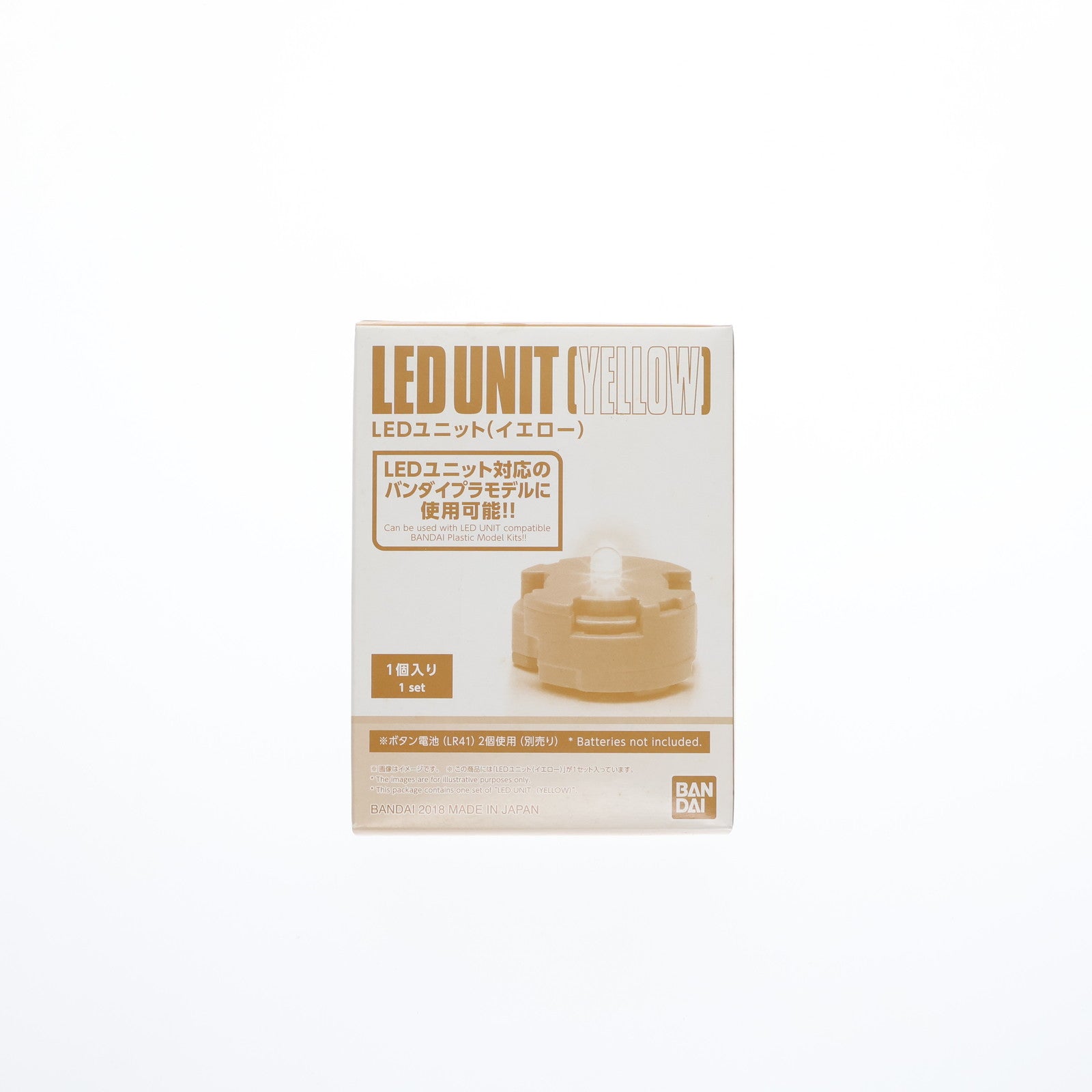 【中古即納】[PTM] LEDユニット(イエロー) プラモデル用アクセサリ バンダイ(20180324)
