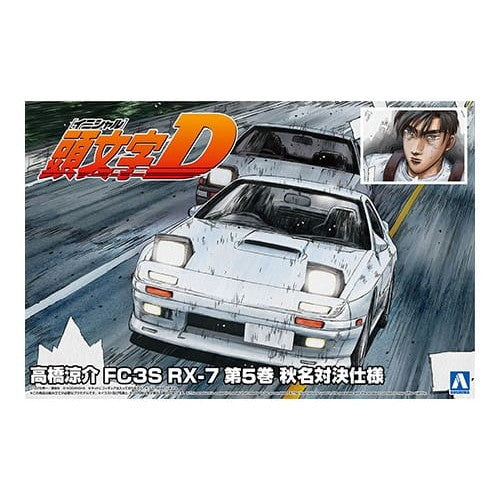 【予約安心出荷】[PTM] (再々販) 頭文字D(イニシャルD) No.2 1/24 高橋涼介 FC3S RX-7 第5巻 秋名対決仕様 プラモデル(062494) アオシマ(2026年10月)