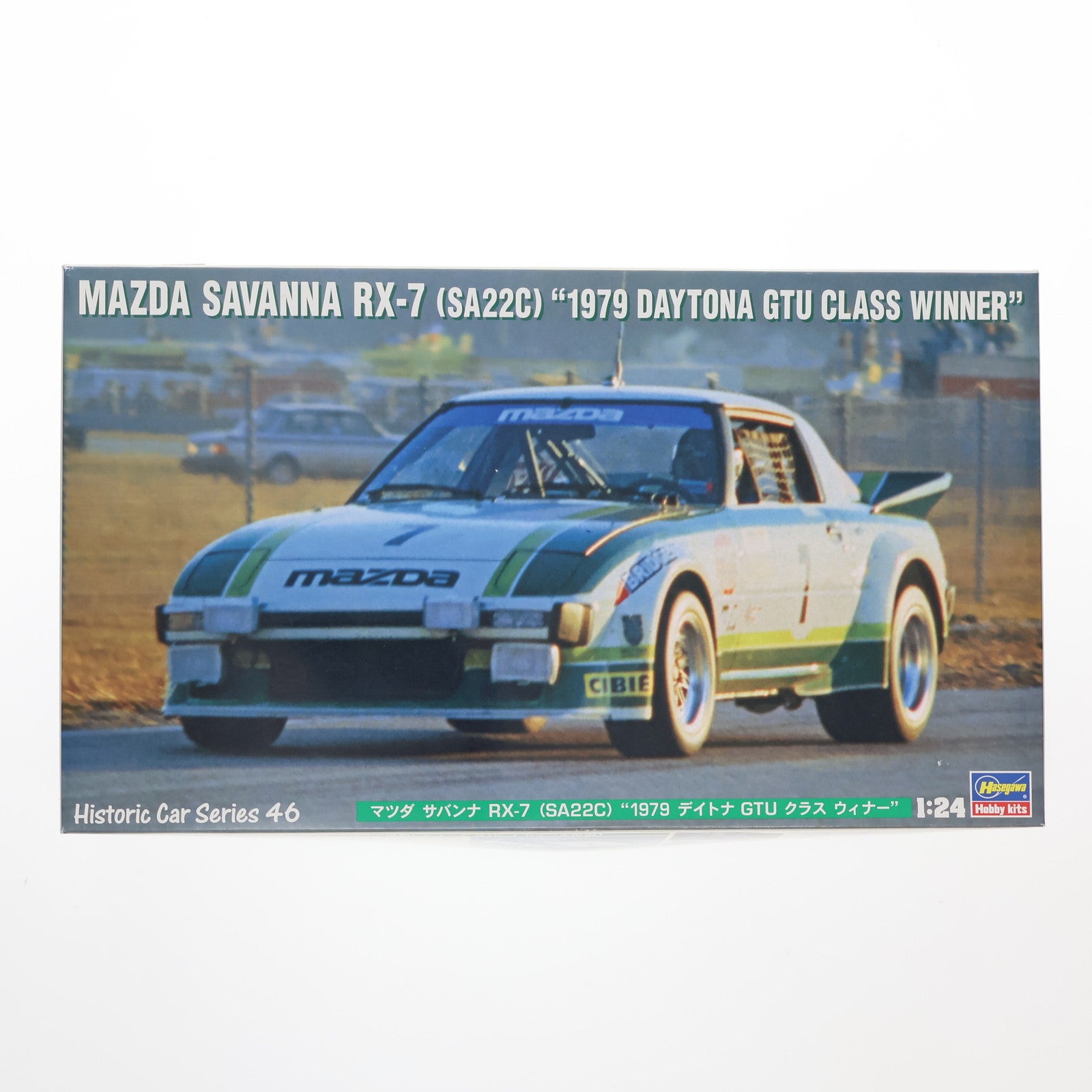 【中古即納】[PTM] 1/24 マツダ サバンナ RX-7 SA22C 1979 デイトナ GTUクラス ウィナー プラモデル(HC46) ハセガワ(20211210)