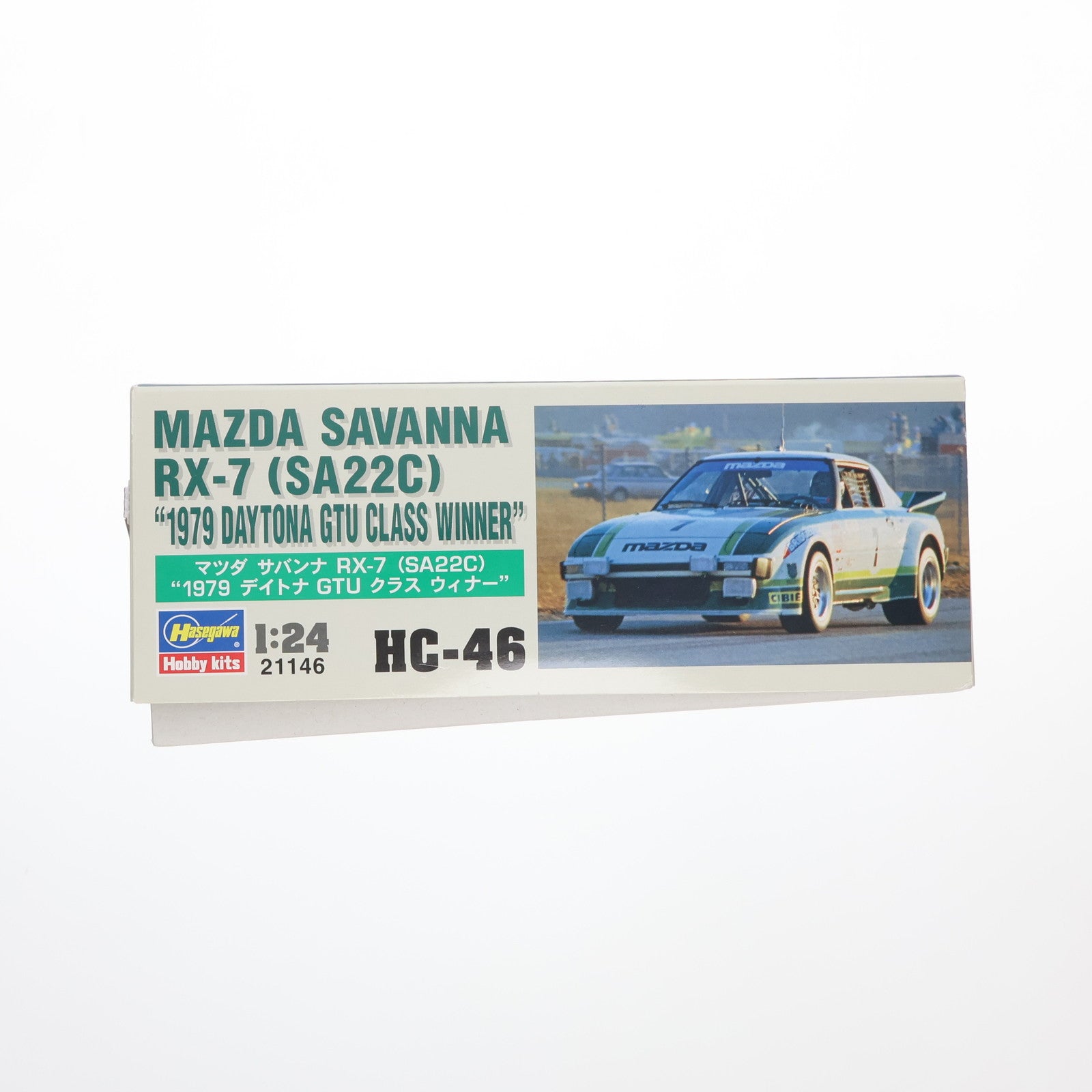【中古即納】[PTM] 1/24 マツダ サバンナ RX-7 SA22C 1979 デイトナ GTUクラス ウィナー プラモデル(HC46) ハセガワ(20211210)