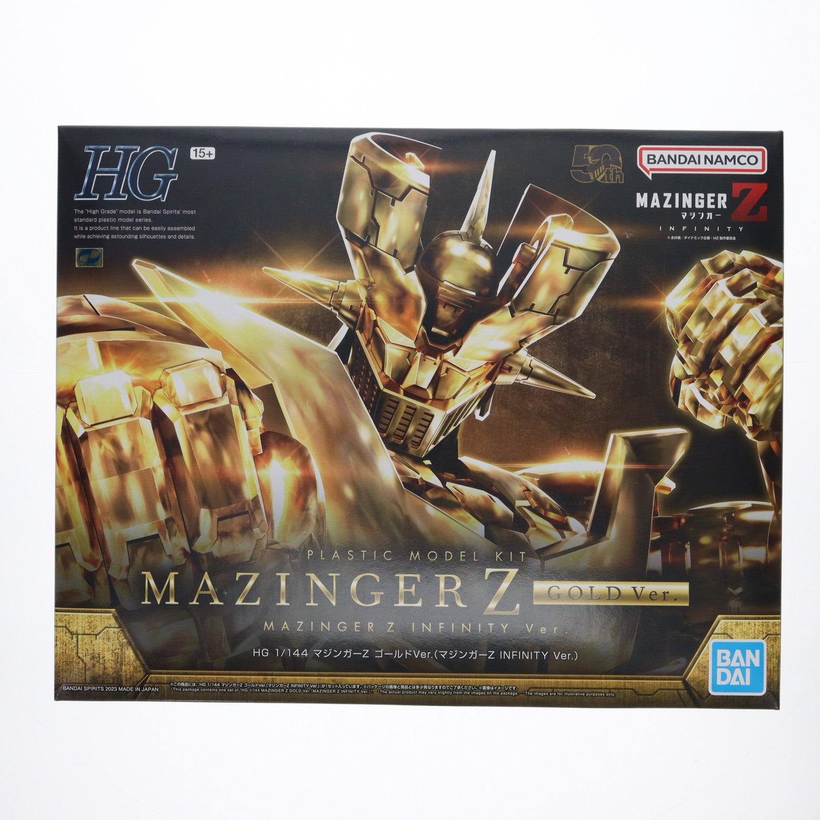【中古即納】[PTM] プレミアムバンダイ限定 HG 1/144 マジンガーZ ゴールドVer.(マジンガーZ INFINITY Ver.) 劇場版 マジンガーZ / INFINITY(インフィニティ) プラモデル(5064908) バンダイスピリッツ(20230216)
