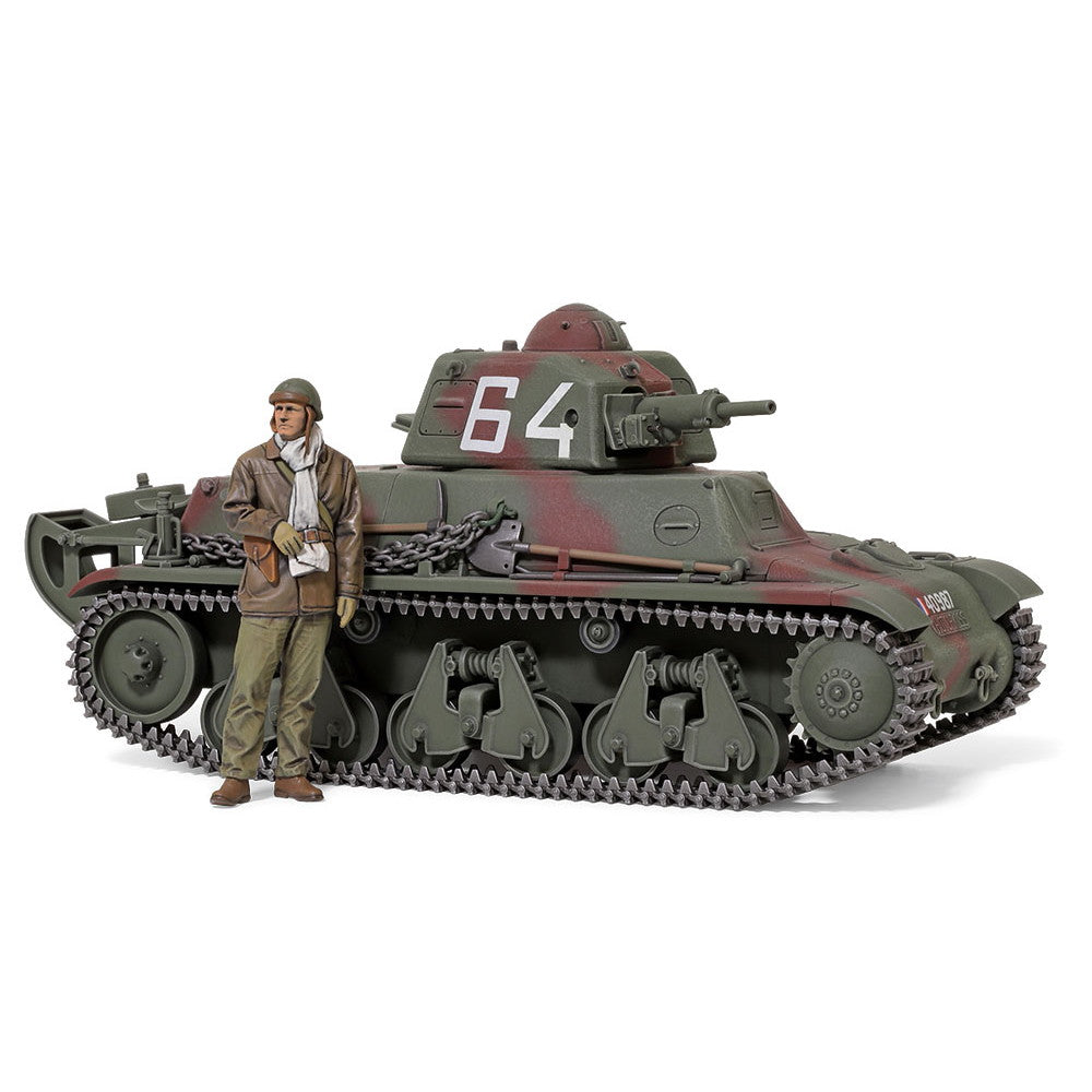 【新品即納】[PTM] ミリタリーミニチュアシリーズ No.389 1/35 フランス軽戦車 H39 プラモデル(35389) タミヤ(20250524)