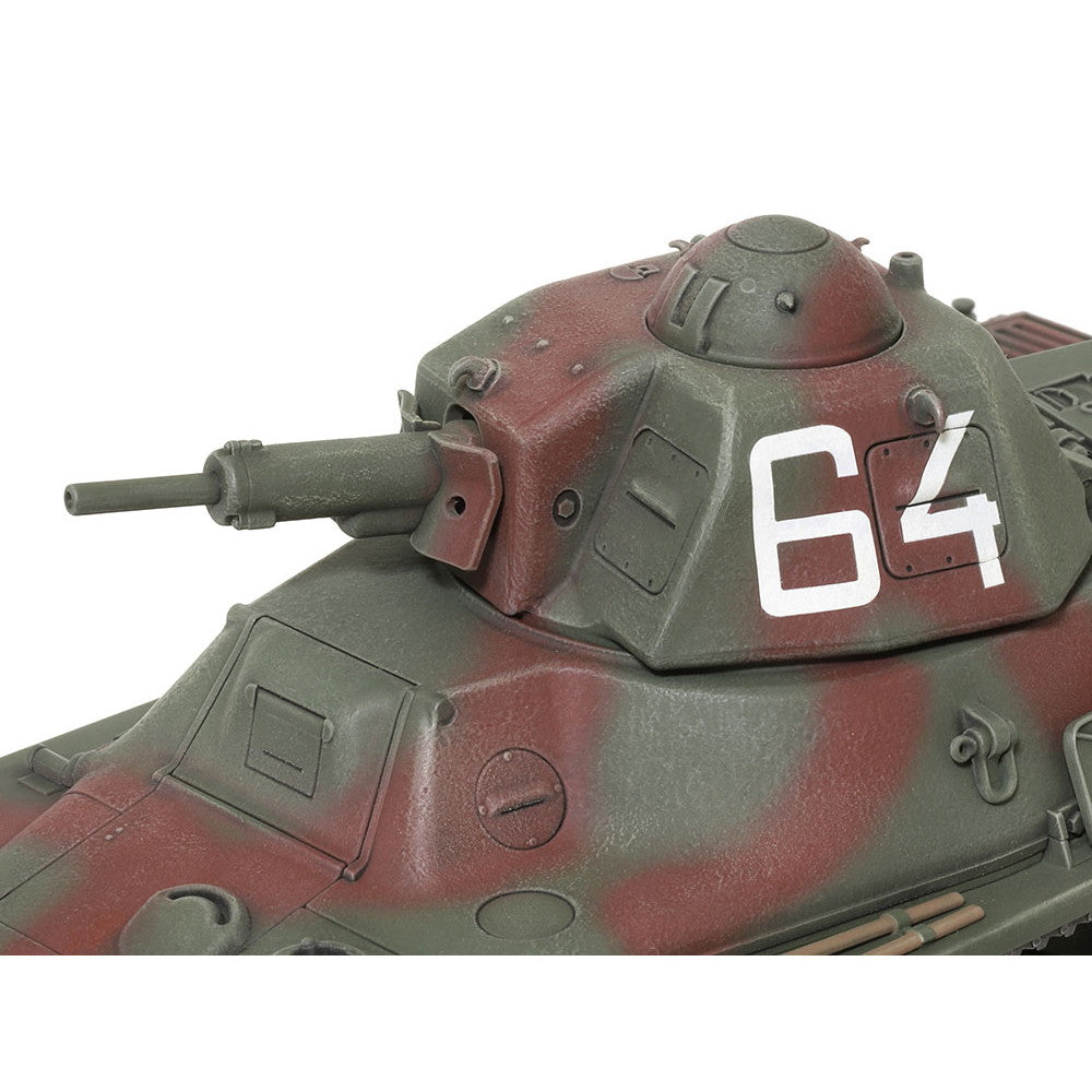 【新品即納】[PTM] ミリタリーミニチュアシリーズ No.389 1/35 フランス軽戦車 H39 プラモデル(35389) タミヤ(20250524)
