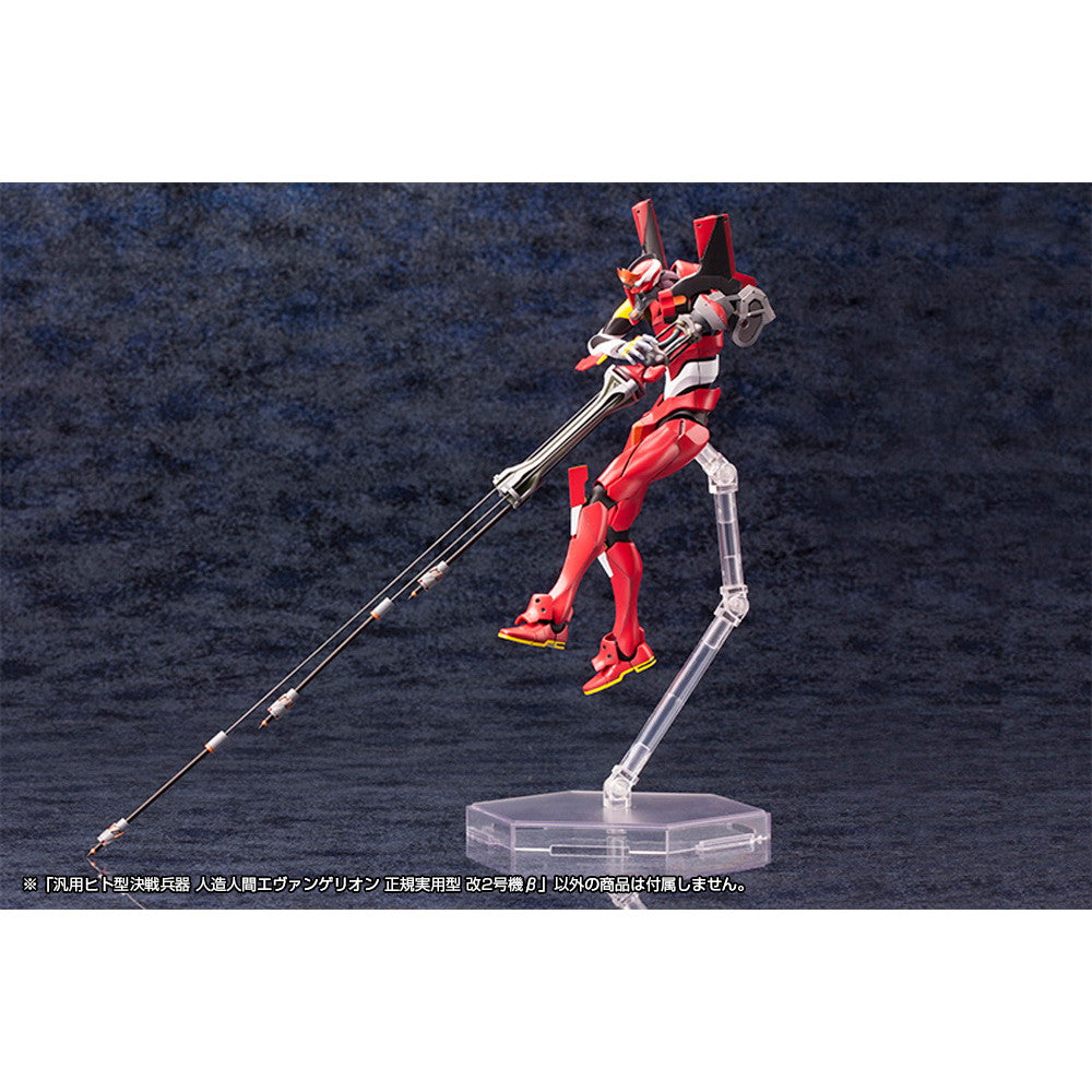 【中古即納】[PTM] (再々販) 1/400 汎用ヒト型決戦兵器 人造人間エヴァンゲリオン 正規実用型 改2号機β ヱヴァンゲリヲン新劇場版 プラモデル(KP300X) コトブキヤ(20251029)