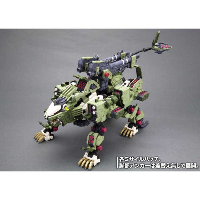 【新品即納】[PTM] (再販) HMM 1/72 RZ-041 ライガーゼロ パンツァー マーキングプラスVer. ZOIDS(ゾイド) プラモデル(ZD124R) コトブキヤ(20251031)