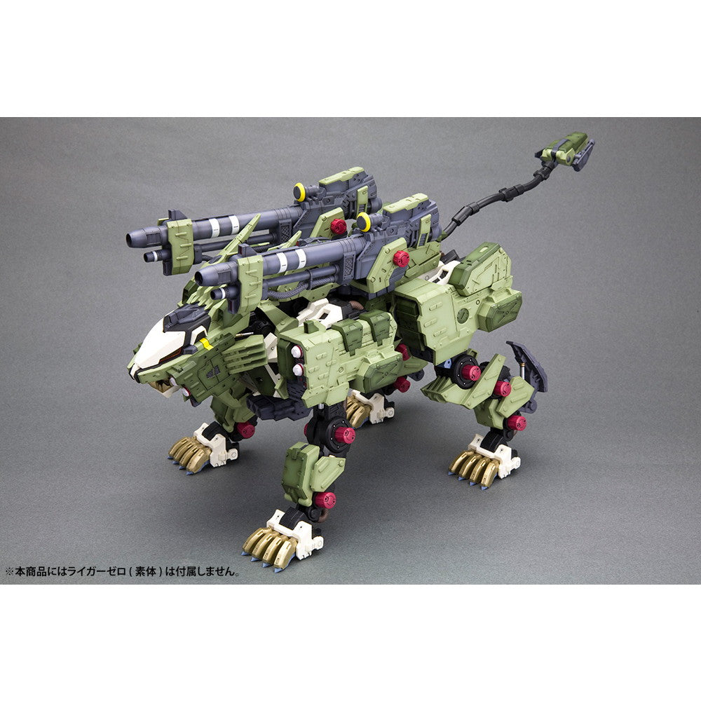 【新品即納】[PTM] (再販) HMM 1/72 ライガーゼロ専用 パンツァーユニット マーキングプラスVer. ZOIDS(ゾイド) プラモデル用アクセサリ(ZD144R) コトブキヤ(20251031)
