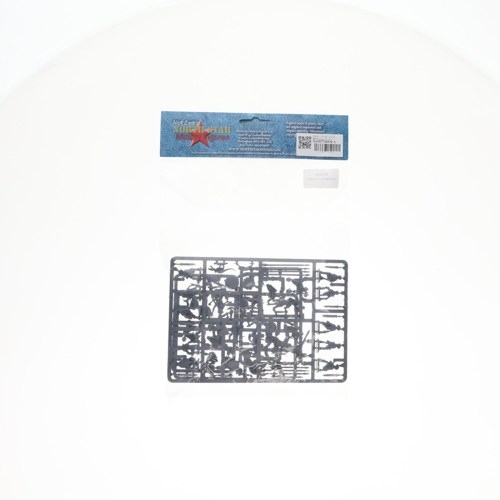 【中古即納】[PTM] Fantasy Worlds FGV300 Undead Encounter(アンデッドとの遭遇) プラモデル North Star(ノーススター)(19991231)
