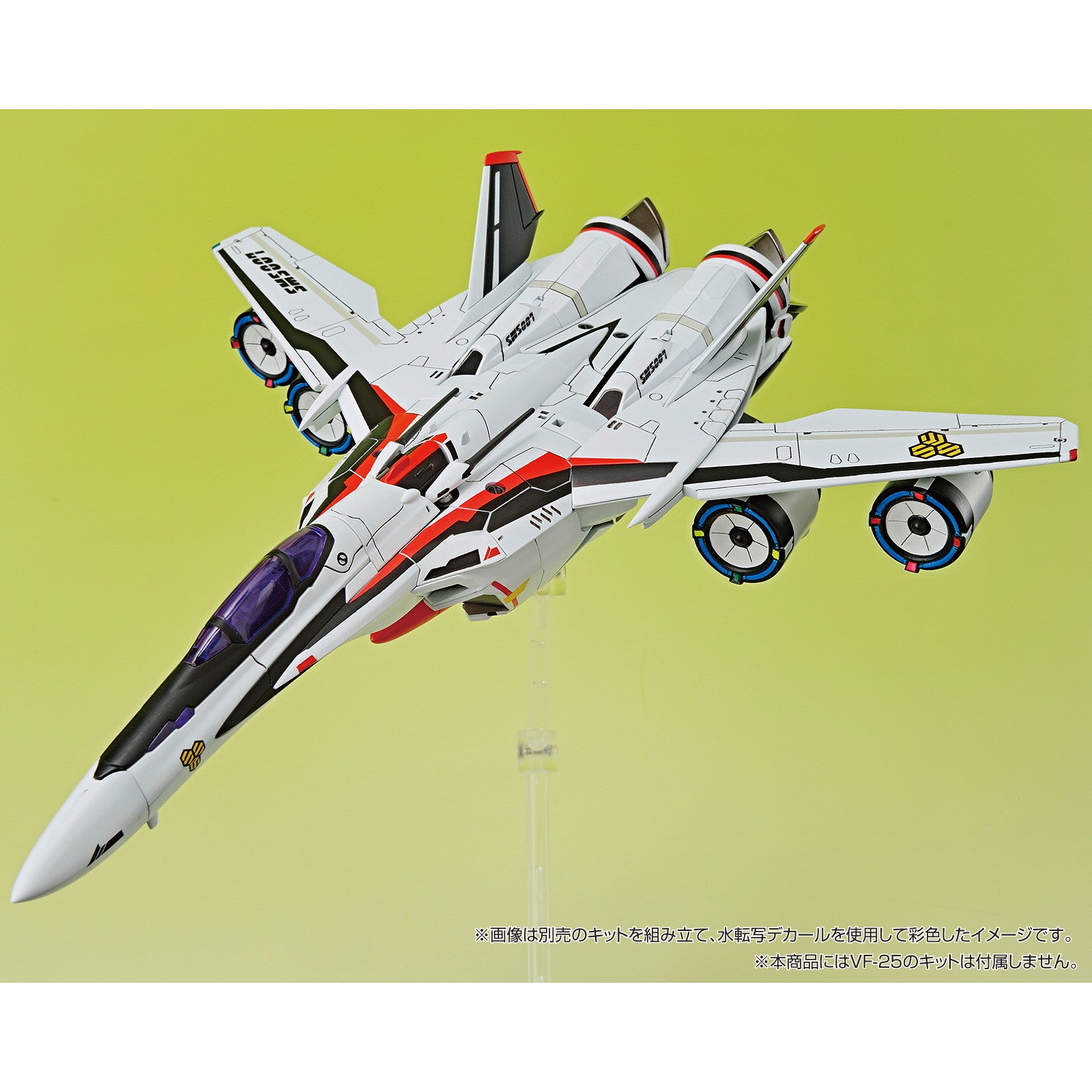 【新品即納】[PTM] V.F.G. No.MC-19 VF-25汎用デカールセット マクロスF(フロンティア) プラモデル用アクセサリ アオシマ(20250822)