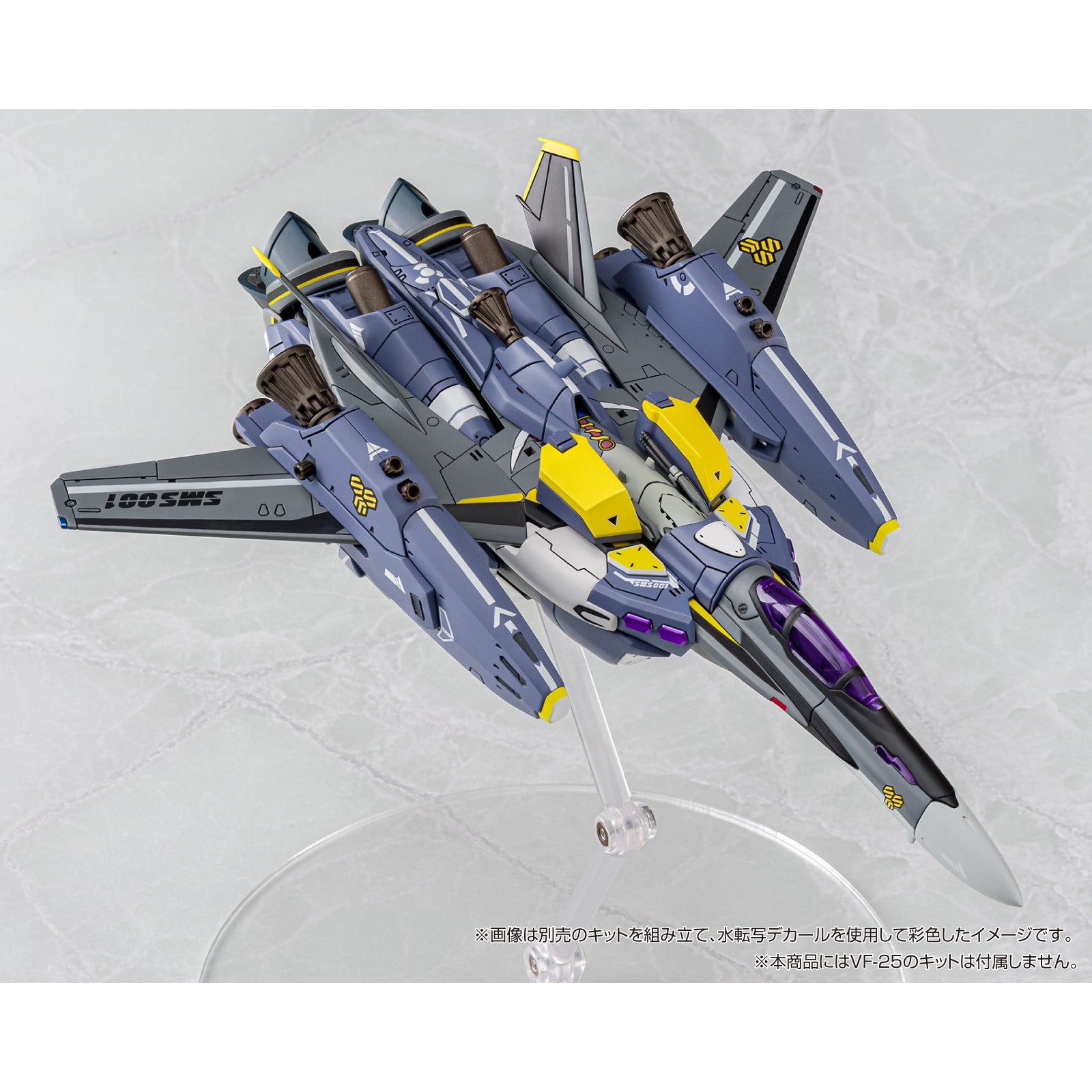 【新品即納】[PTM] V.F.G. No.MC-19 VF-25汎用デカールセット マクロスF(フロンティア) プラモデル用アクセサリ アオシマ(20250822)
