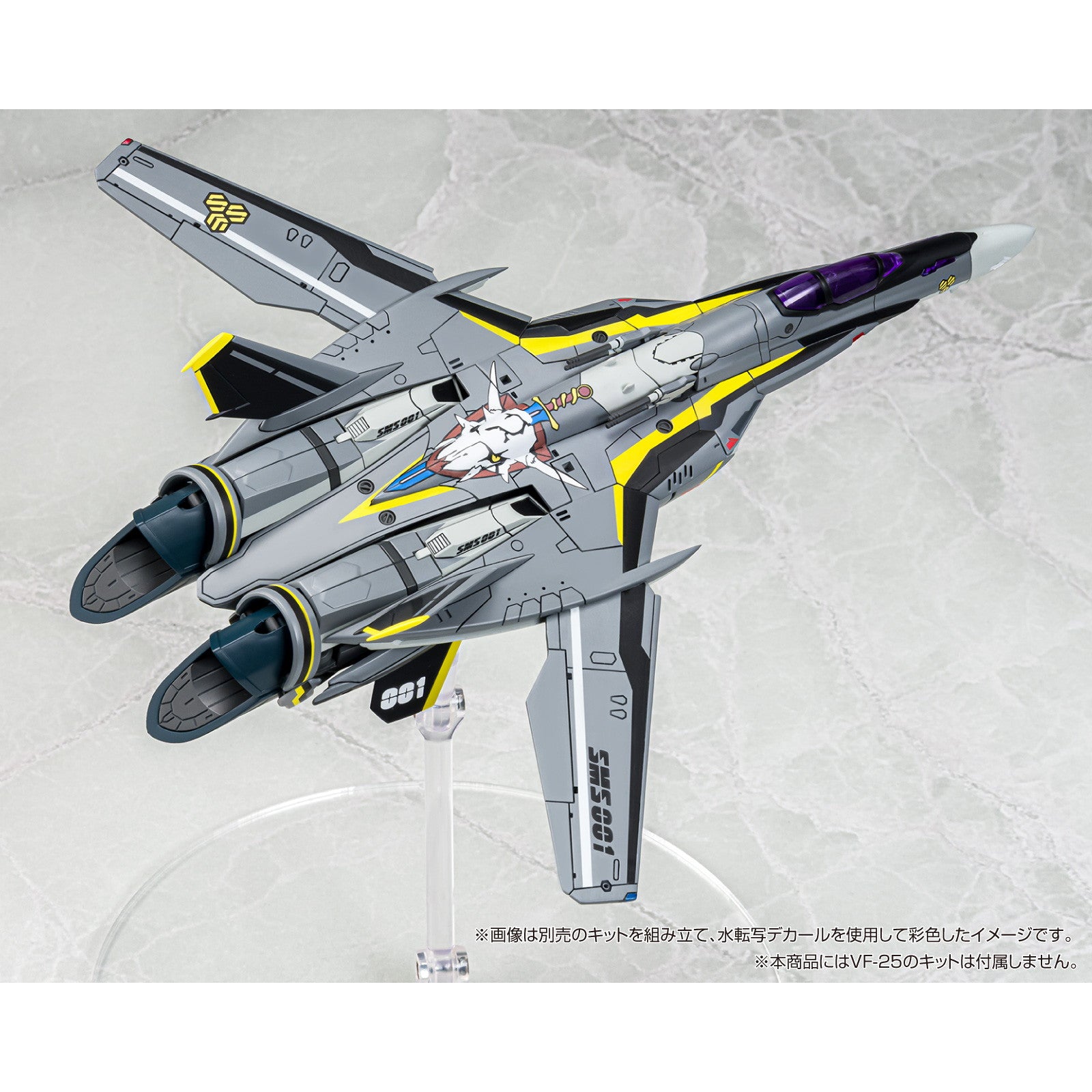 【新品即納】[PTM] V.F.G. No.MC-19 VF-25汎用デカールセット マクロスF(フロンティア) プラモデル用アクセサリ アオシマ(20250822)