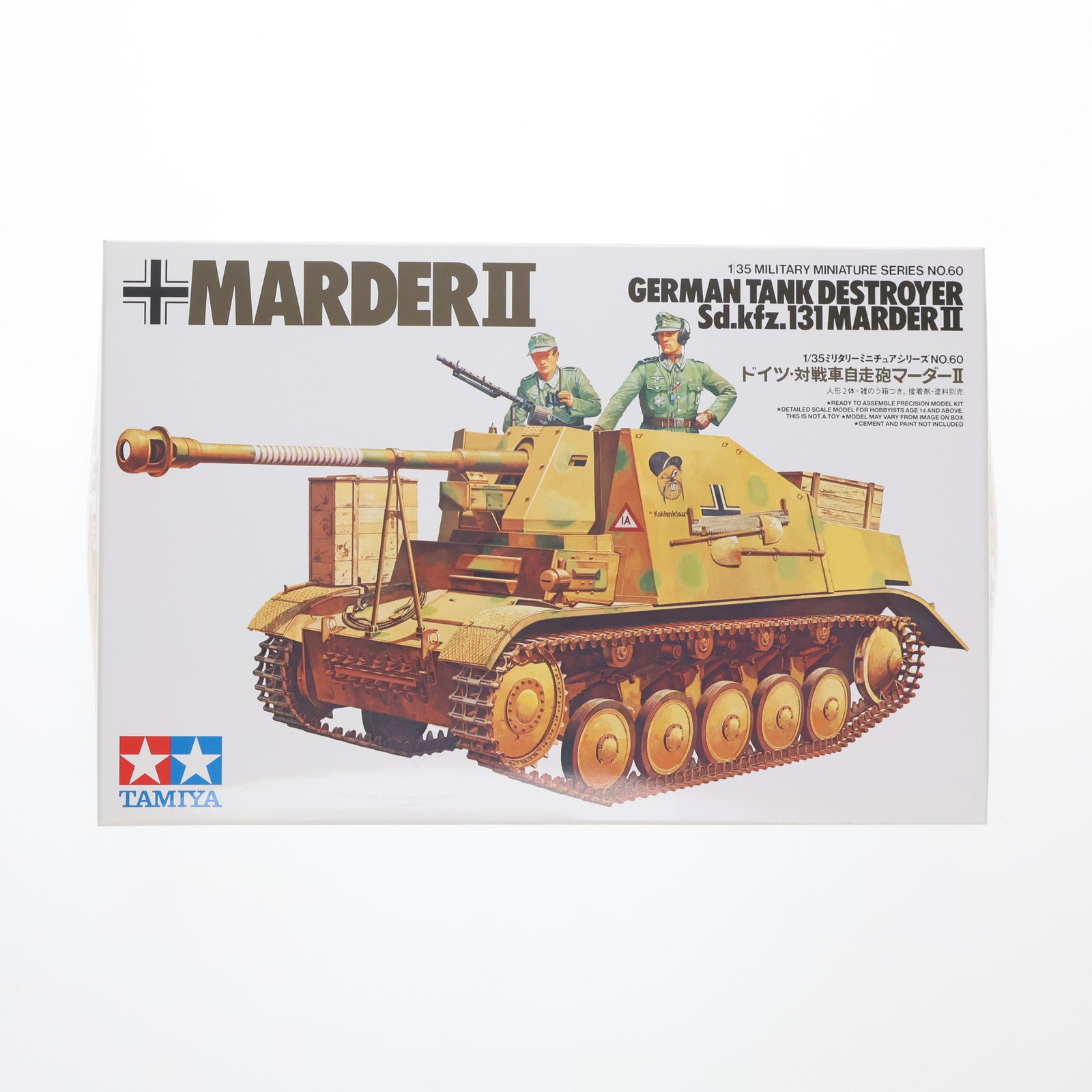 【中古即納】[PTM] ミリタリーミニチュアシリーズ No.60 1/35 ドイツ マーダーII 対戦車自走砲 プラモデル(35060) タミヤ(20230915)