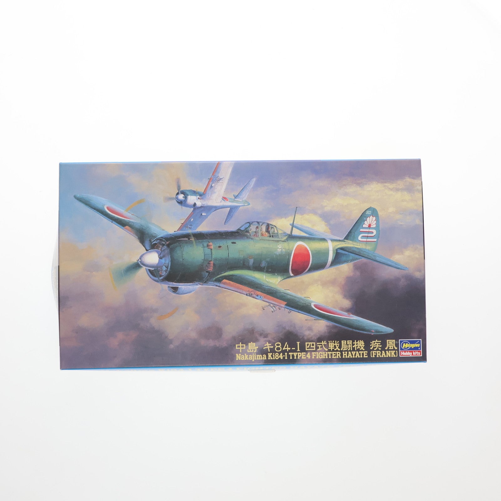 【中古即納】[PTM] 1/48 中島 キ84-I 四式戦闘機 疾風 プラモデル(JT67) ハセガワ(20181006)