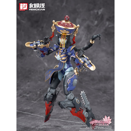 【新品即納】[PTM] フレッシュカラーパーツ一式&流通限定特典付属 1/10 メドタの残響 キョンシー・玖蓮 プラスチックキット プラモデル 和模線(ワモセン)(20250822)