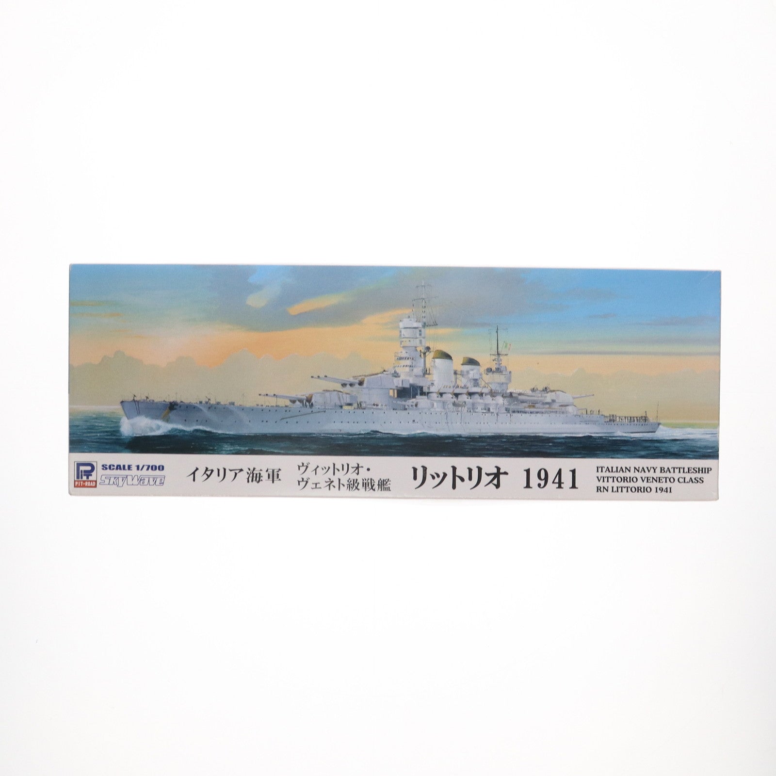 【中古即納】[PTM] スカイウェーブシリーズ 1/700 イタリア海軍ヴィットリオ・ヴェネト級戦艦 リットリオ 1941 プラモデル(W137) ピットロード(20110813)