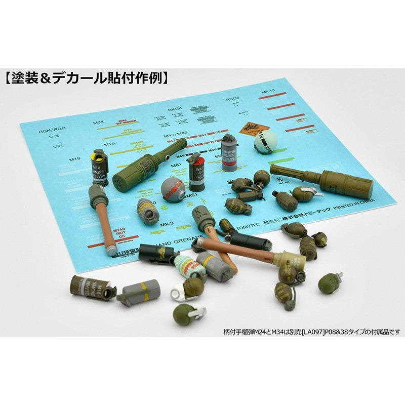 【新品】【お取り寄せ】[PTM] (再販) LittleArmory(リトルアーモリー) LD046 1/12 手榴弾セット プラモデル(329732) TOMYTEC(トミーテック)(20250831)