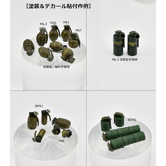 【新品即納】[PTM] (再販) LittleArmory(リトルアーモリー) LD046 1/12 手榴弾セット プラモデル(329732) TOMYTEC(トミーテック)(20250831)
