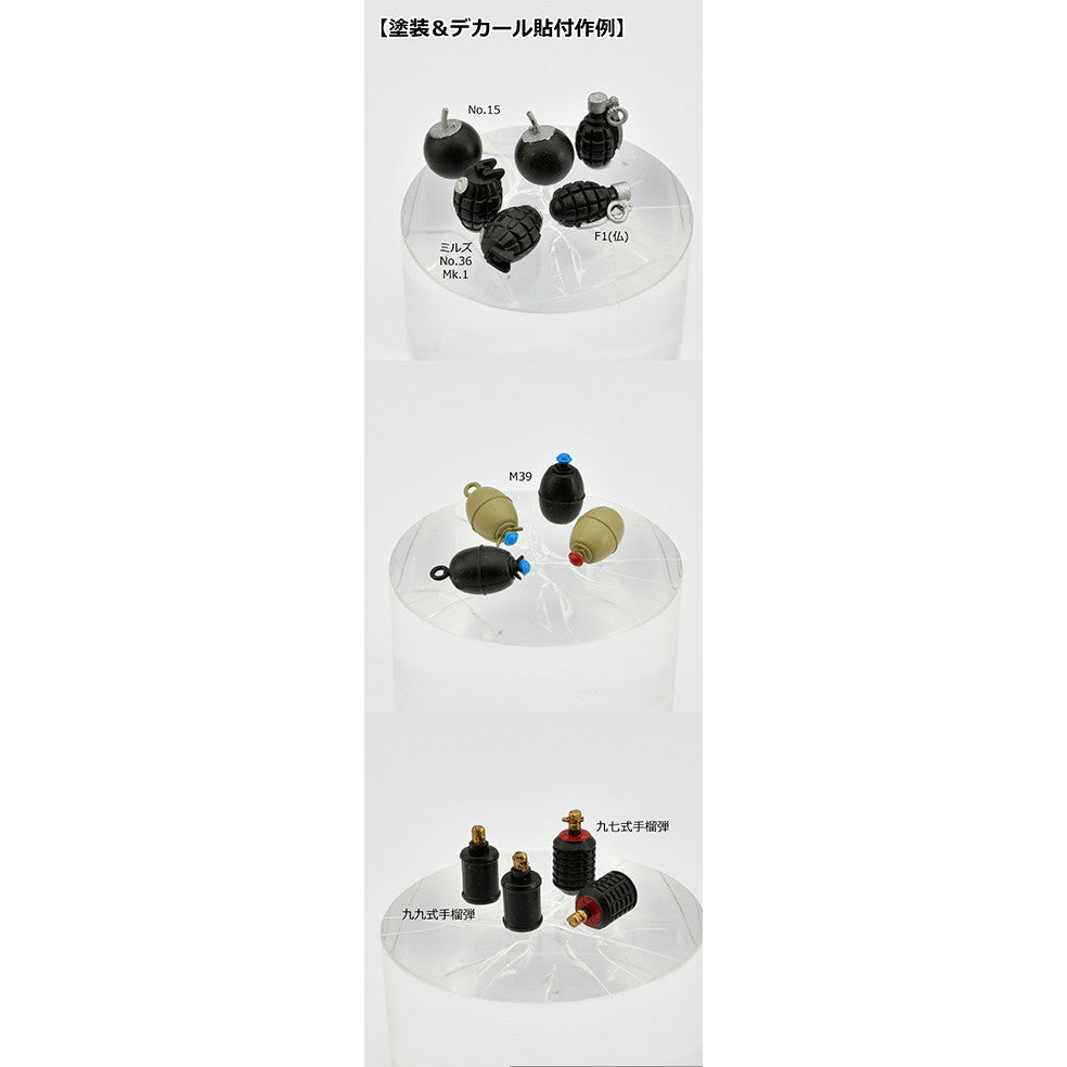 【新品即納】[PTM] (再販) LittleArmory(リトルアーモリー) LD046 1/12 手榴弾セット プラモデル(329732) TOMYTEC(トミーテック)(20250831)