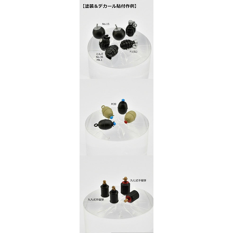 【新品】【お取り寄せ】[PTM] (再販) LittleArmory(リトルアーモリー) LD046 1/12 手榴弾セット プラモデル(329732) TOMYTEC(トミーテック)(20250831)