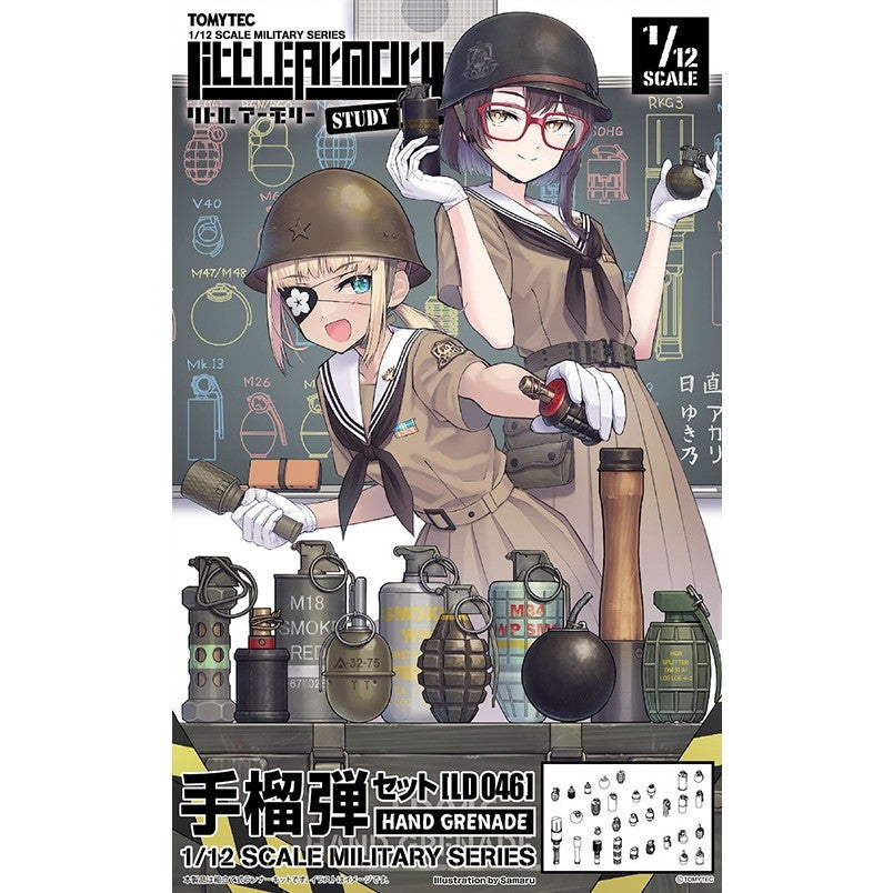 【新品】【お取り寄せ】[PTM] (再販) LittleArmory(リトルアーモリー) LD046 1/12 手榴弾セット プラモデル(329732) TOMYTEC(トミーテック)(20250831)