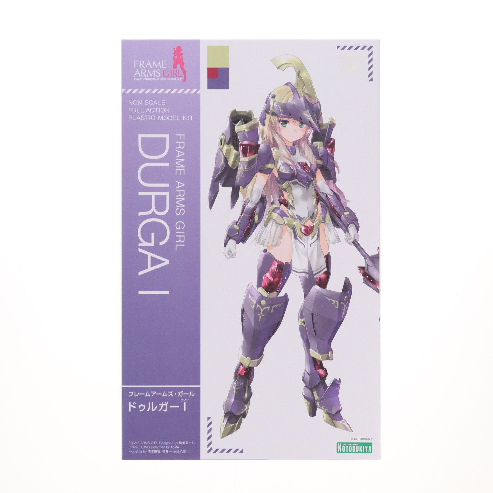 【中古即納】[PTM] コトブキヤショップ限定特典付属 フレームアームズ・ガール ドゥルガーI(アイン) プラモデル(FG084) コトブキヤ(20211030)
