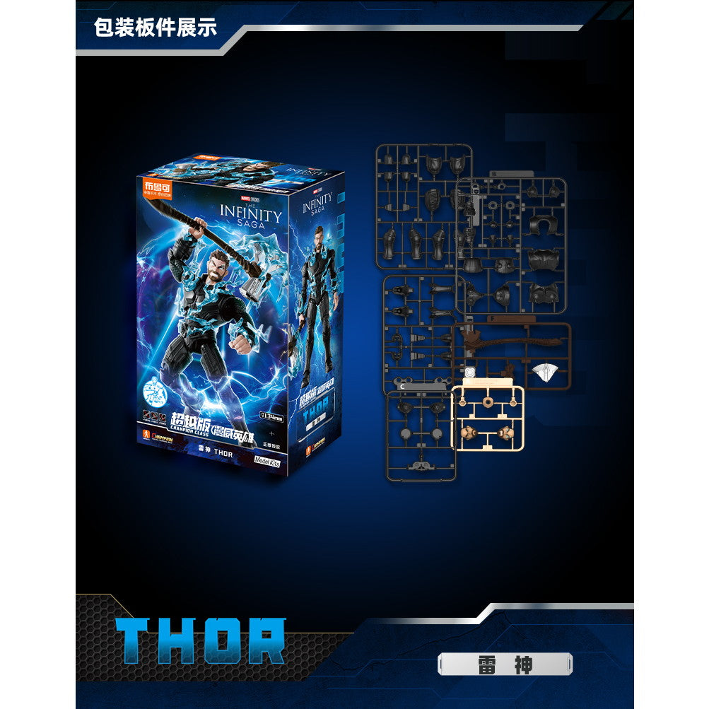 【新品即納】[PTM] Marvel Hero - CC02 ソー Marvel Studios: The Infinity Saga(マーベル・スタジオ: インフィニティ・サーガ) プラモデル(530629) Blokees(ブローキーズ)(20250630)