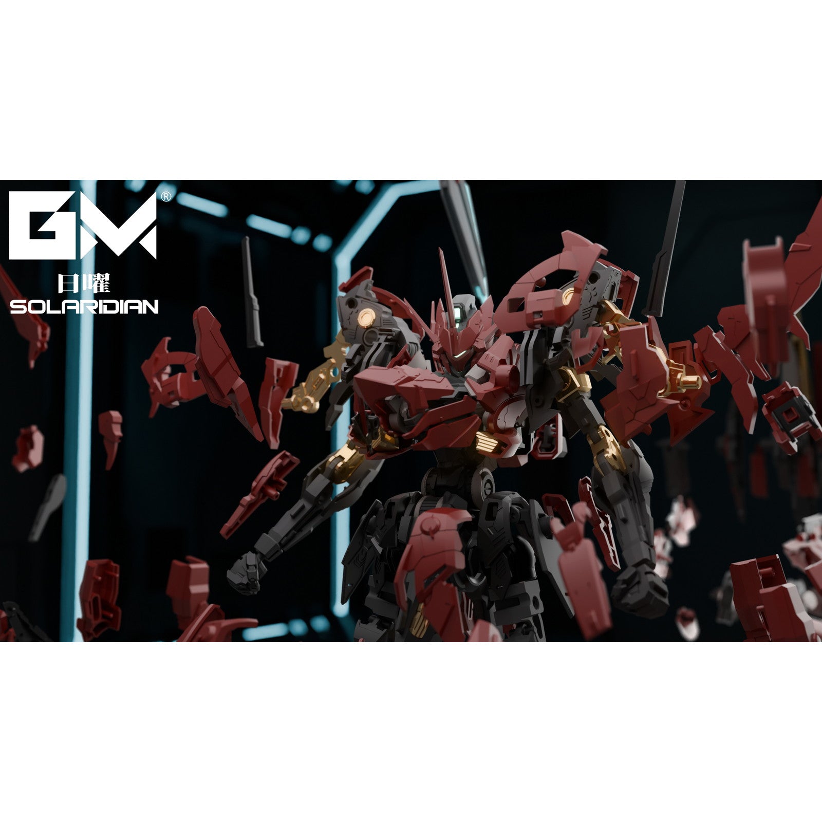 【中古即納】[PTM] 1/72 日曜 SOLARIDIAN プラスチックモデルキット GM(20250731)