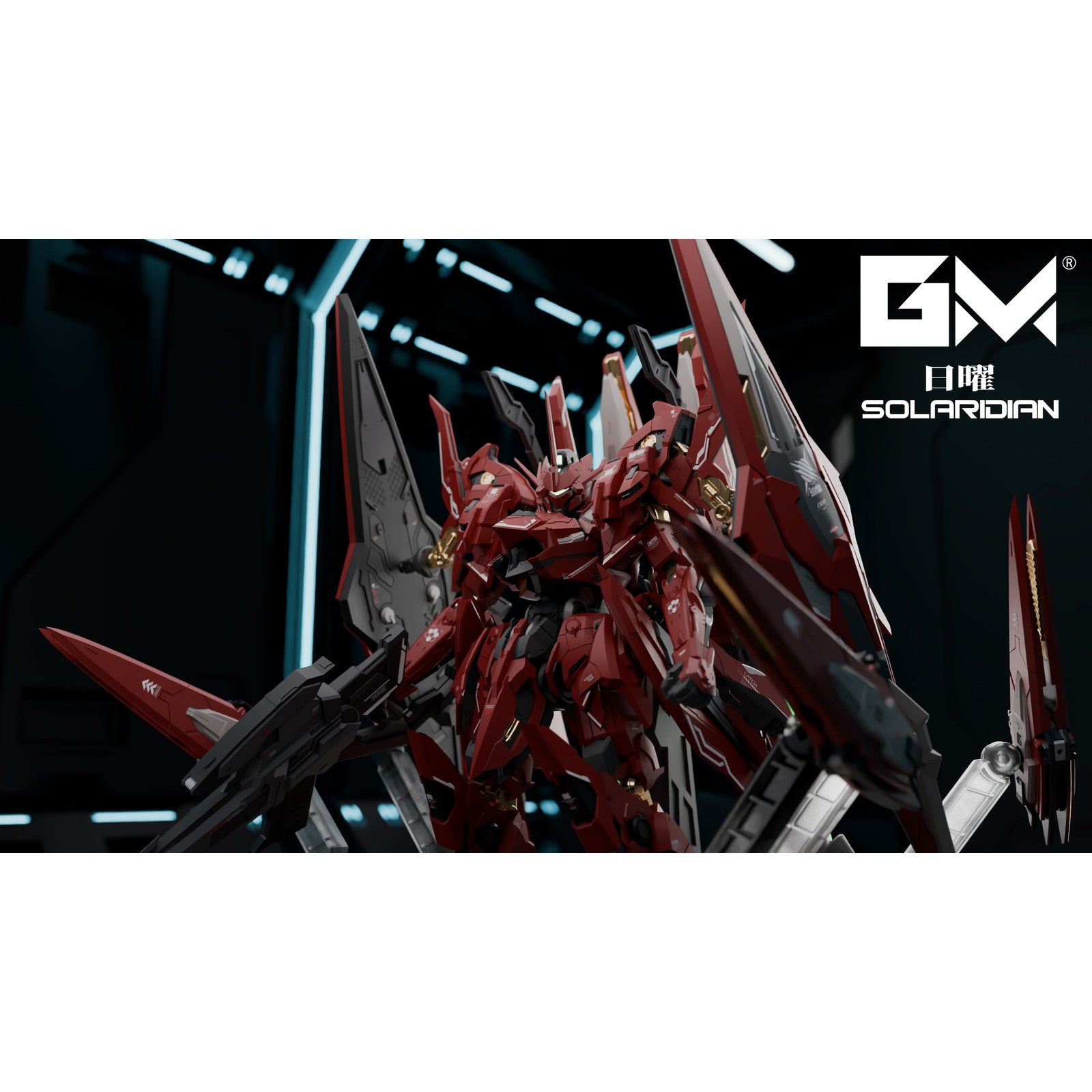 【中古即納】[PTM] 1/72 日曜 SOLARIDIAN プラスチックモデルキット GM(20250731)