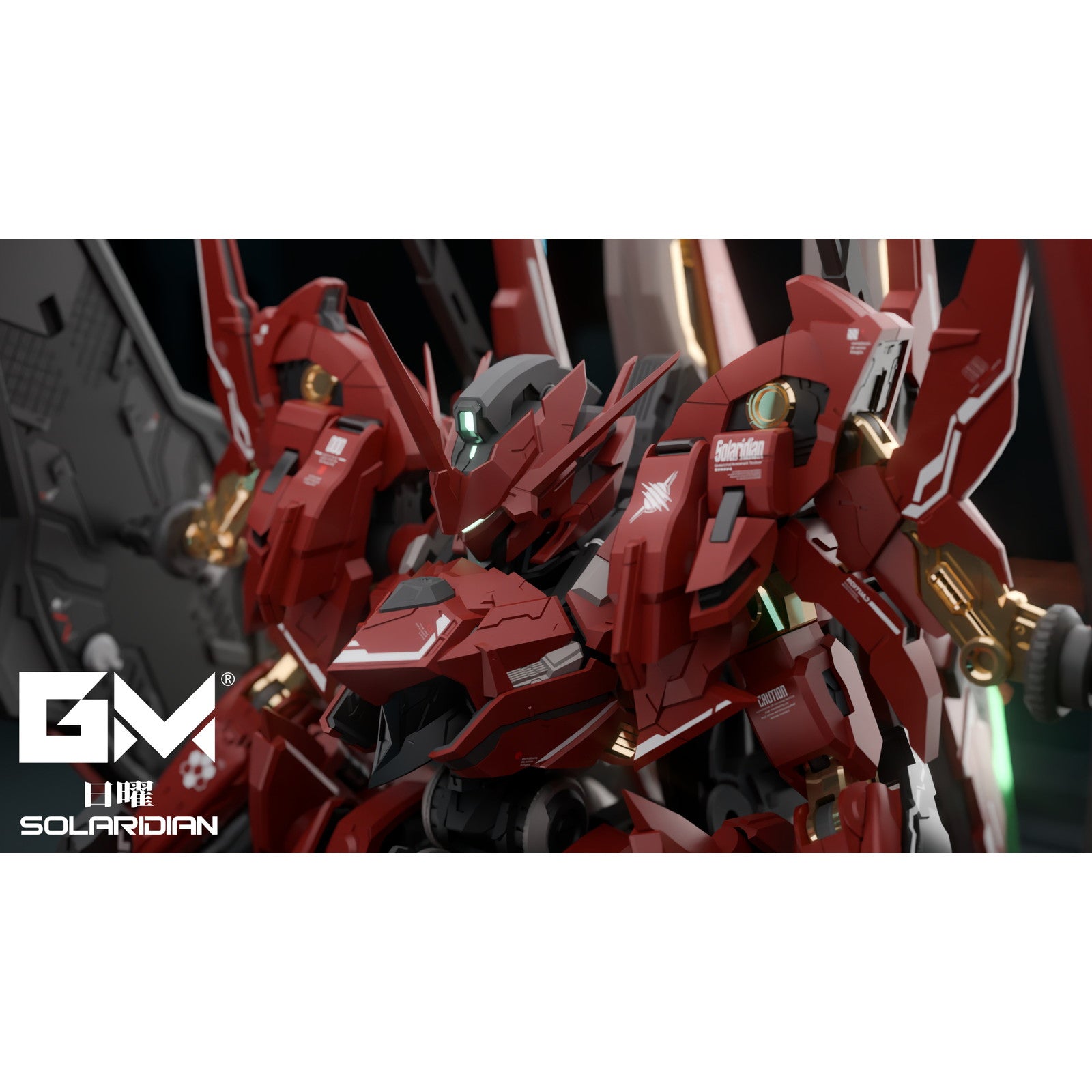 【中古即納】[PTM] 1/72 日曜 SOLARIDIAN プラスチックモデルキット GM(20250731)