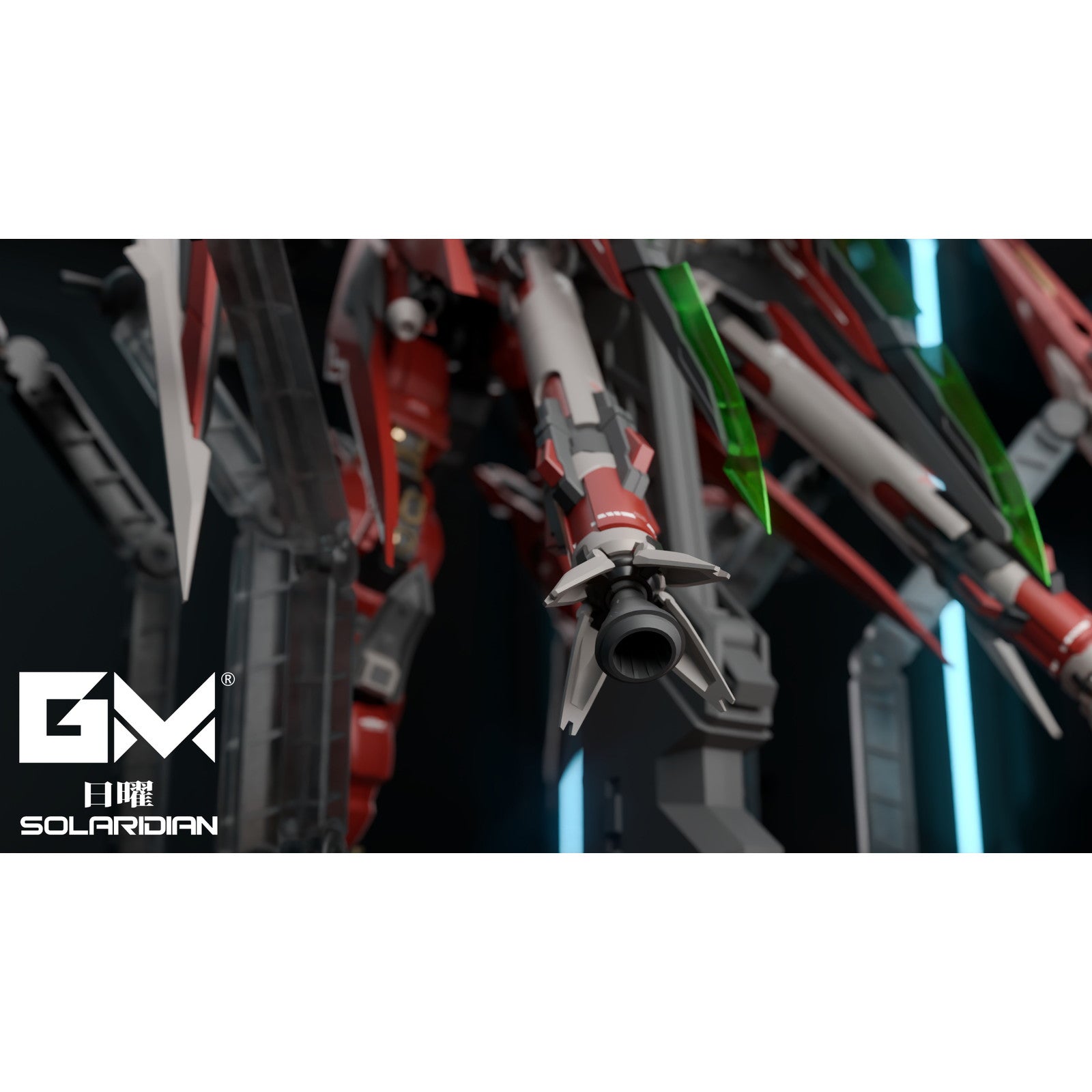 【中古即納】[PTM] 1/72 日曜 SOLARIDIAN プラスチックモデルキット GM(20250731)