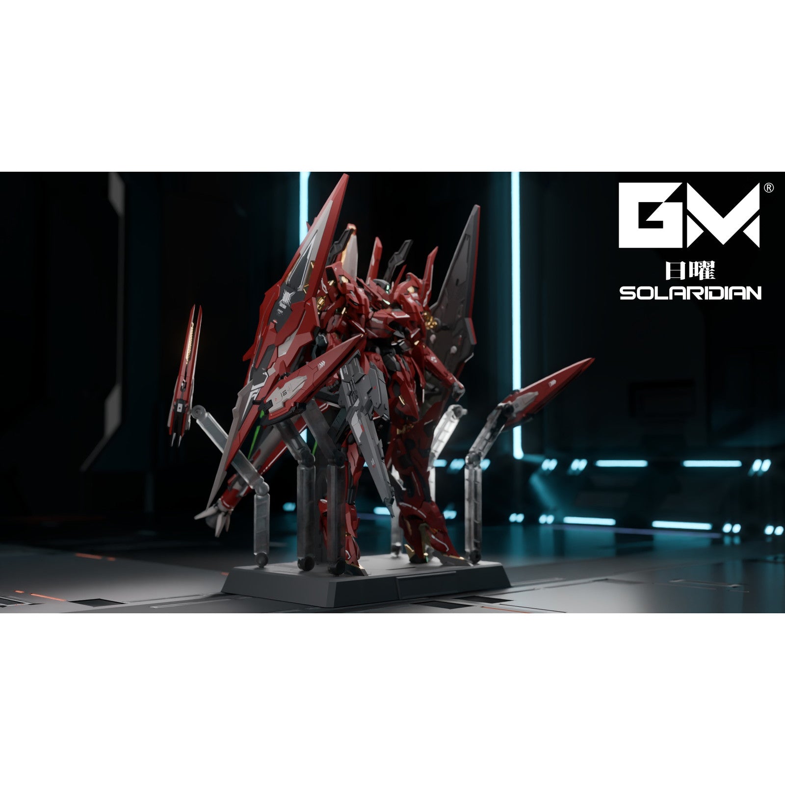 【中古即納】[PTM] 1/72 日曜 SOLARIDIAN プラスチックモデルキット GM(20250731)